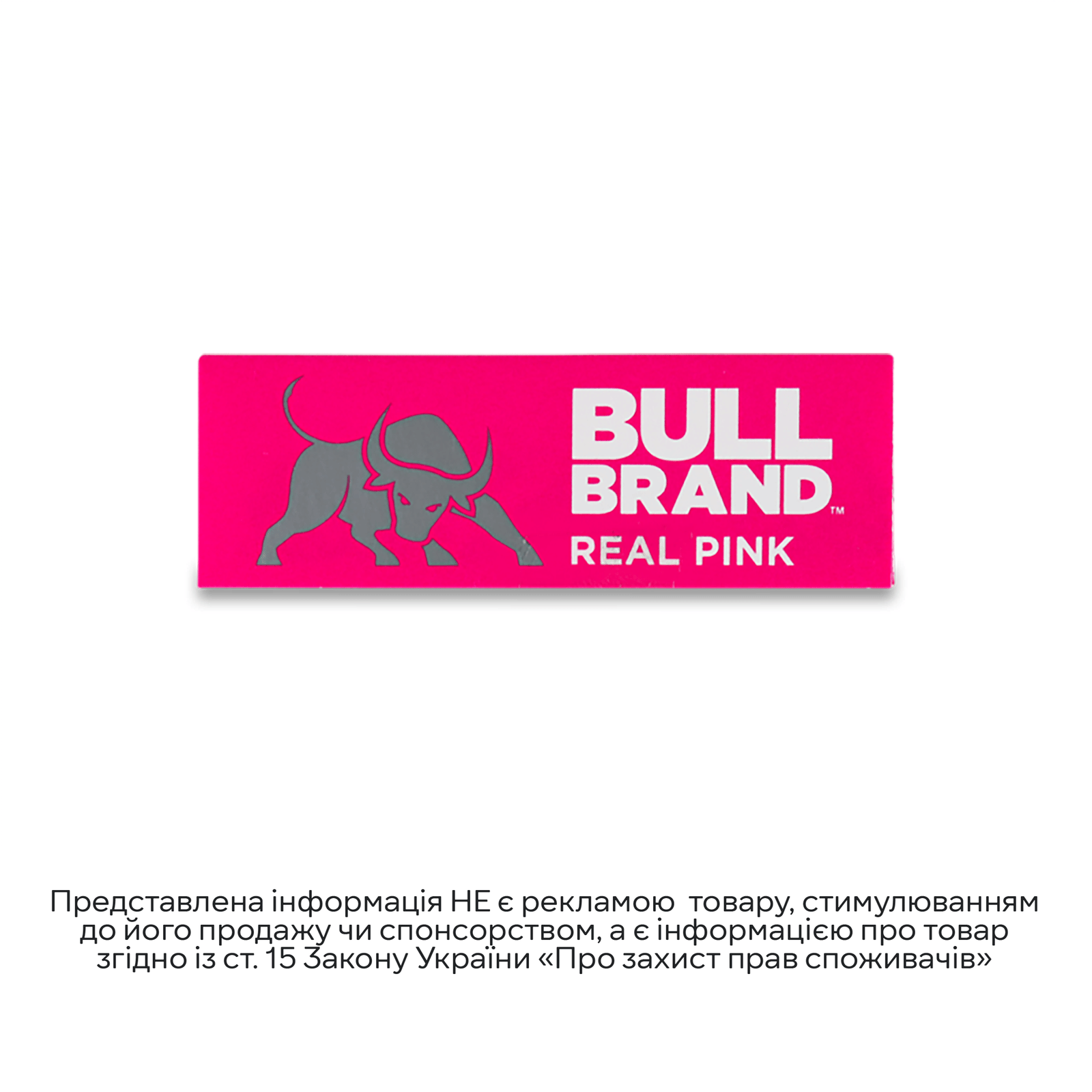 Папір для самокруток Bull Brand «Пінк Кат Корнер» - 1