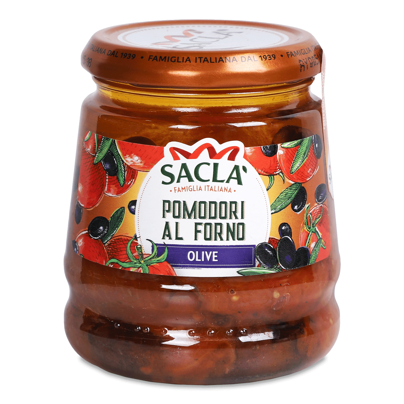 Томати Sacla запечені в духовці з оливками - 1