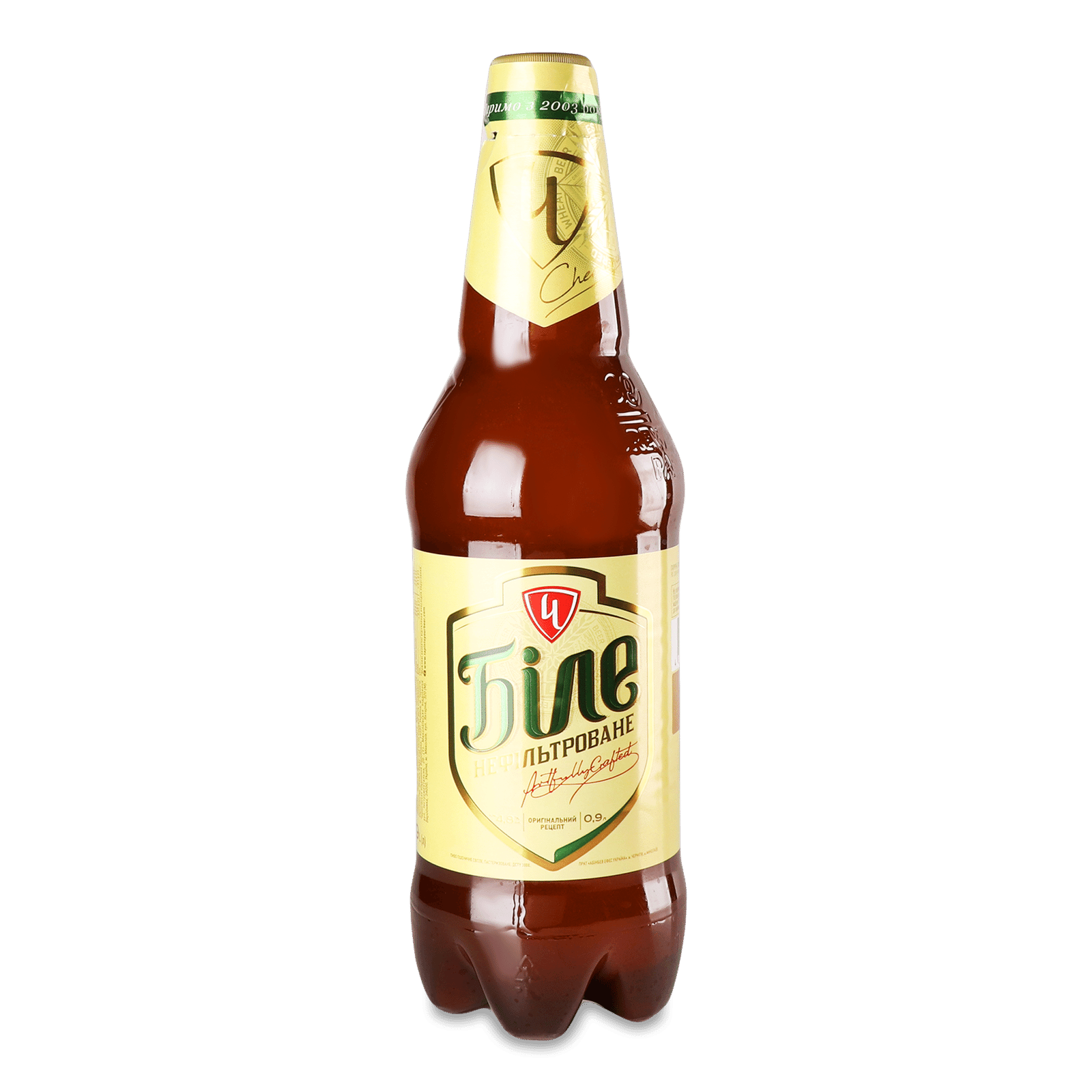 Пиво Чернігівське Біле нефільтроване 4,8% - 1