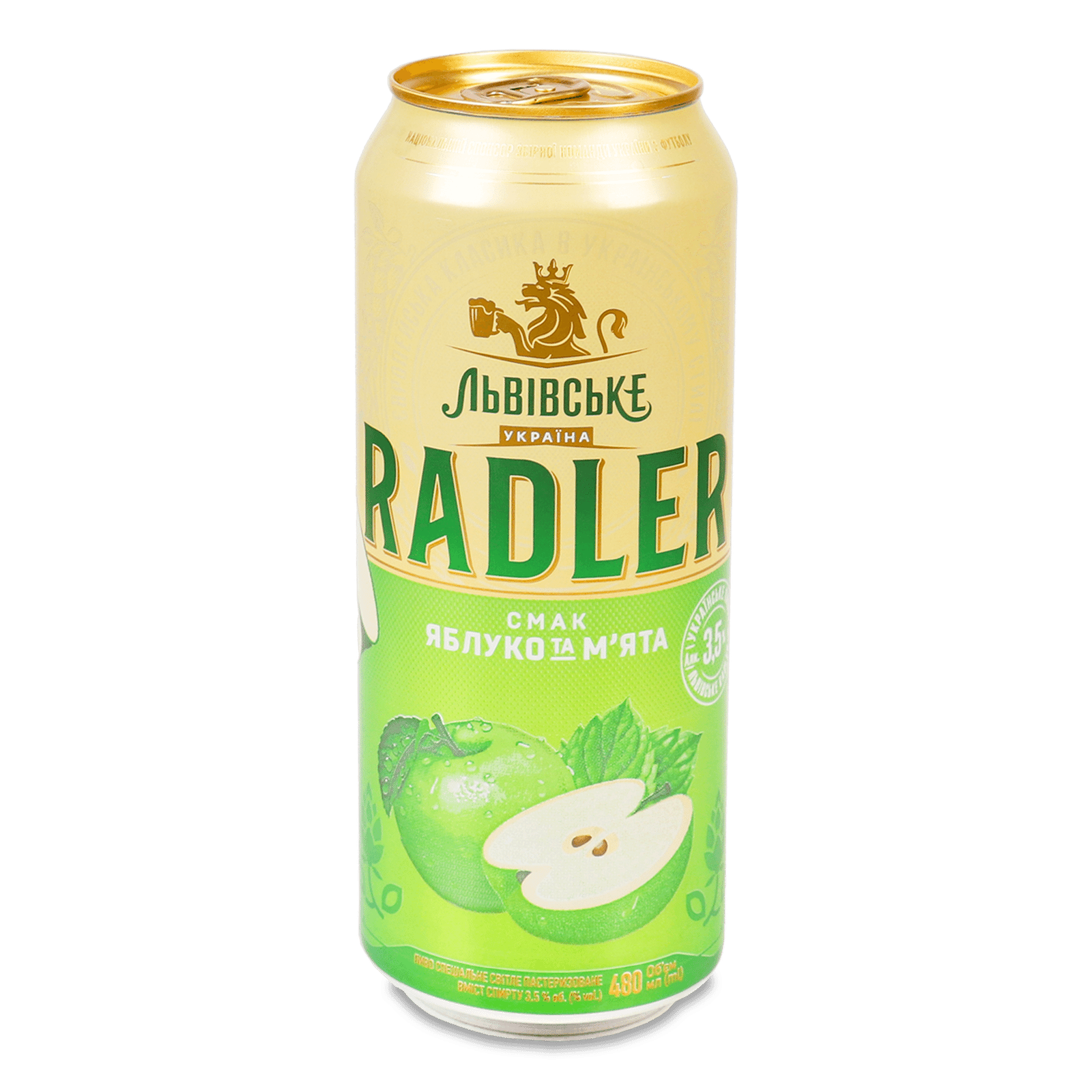 Пиво Львівське Radler яблуко та м'ята світле з/б - 1