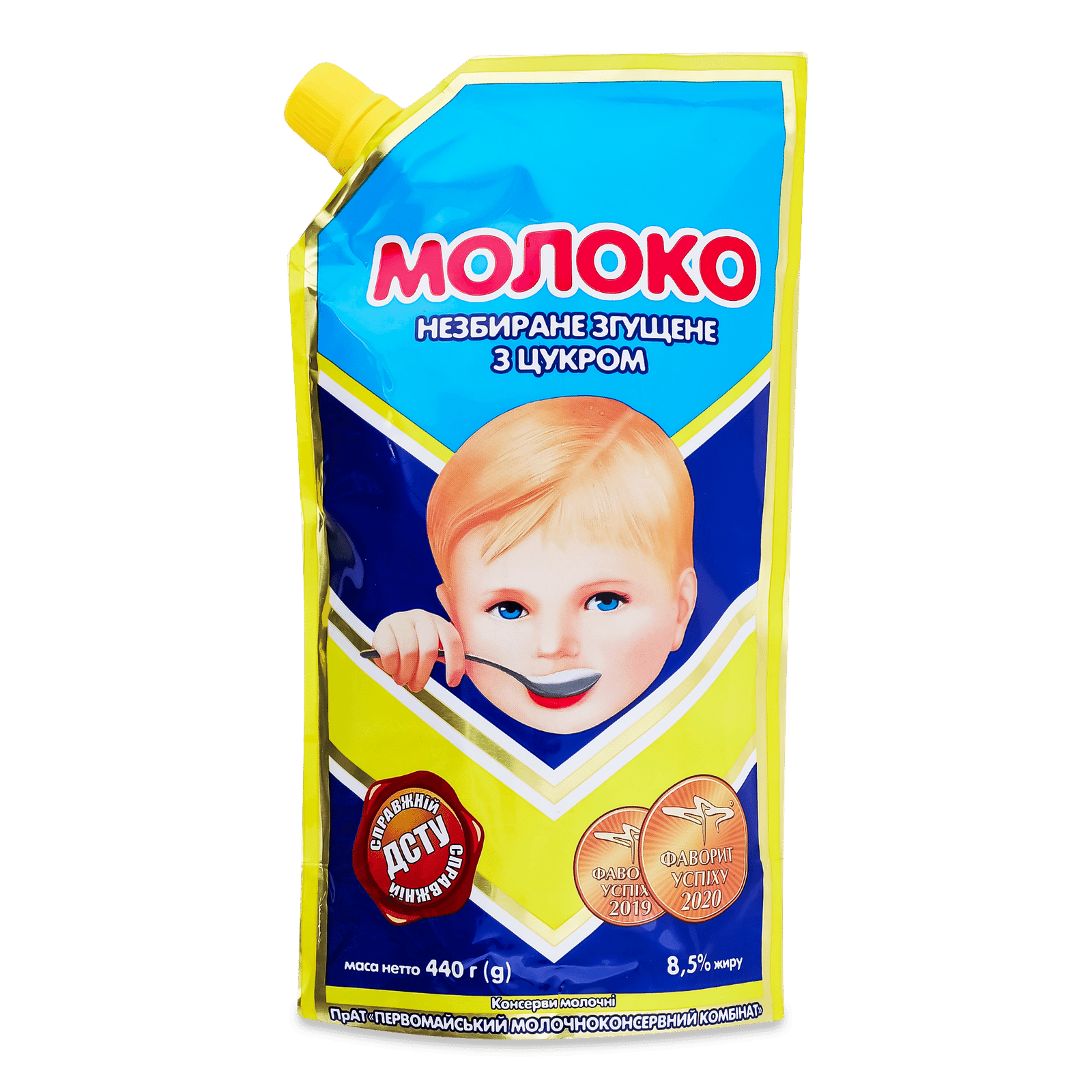 Молоко згущене «Первомайський МКК» 8,5% - 1