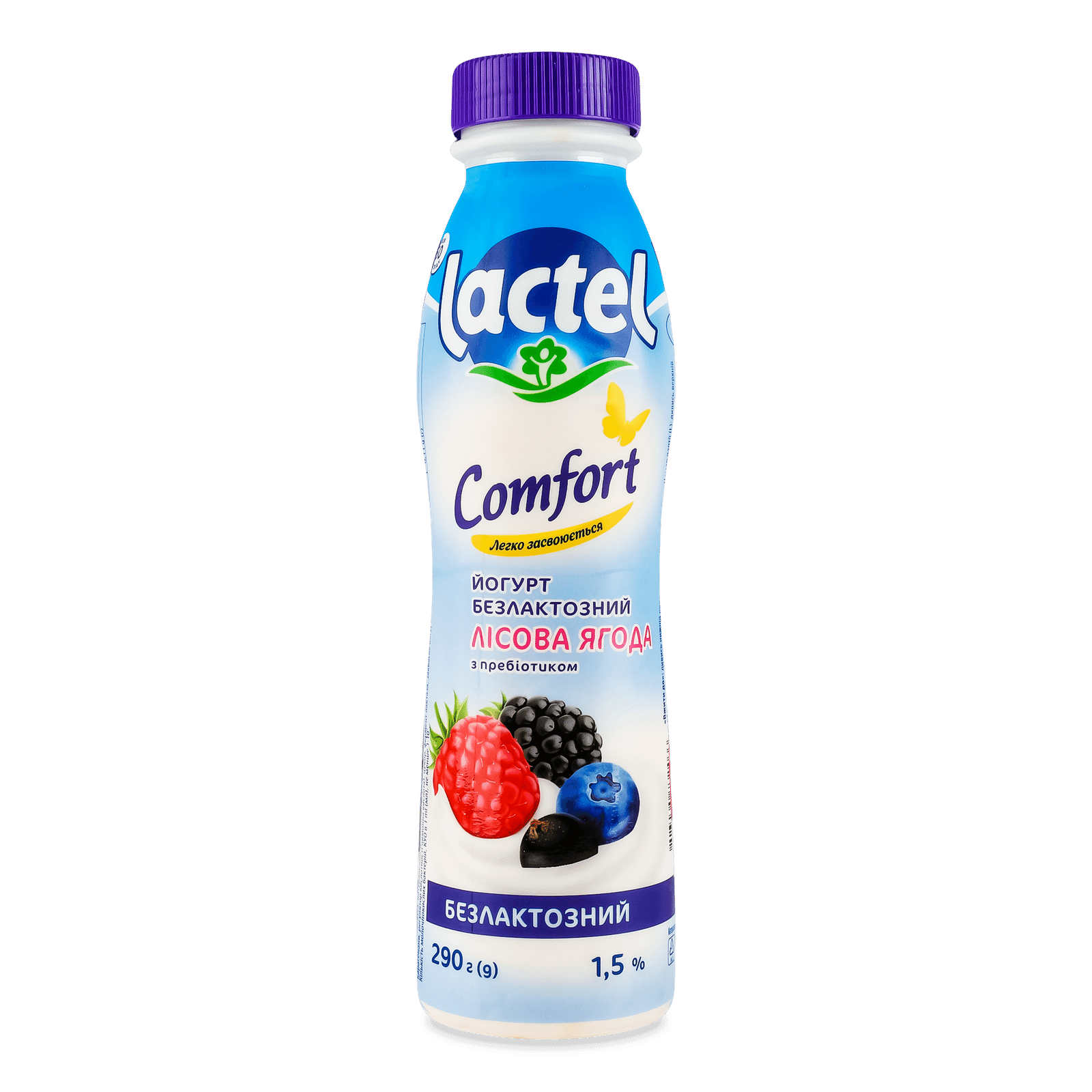 Йогурт Lactel Лісова ягода безлактозний 1,5% пляшка - 1