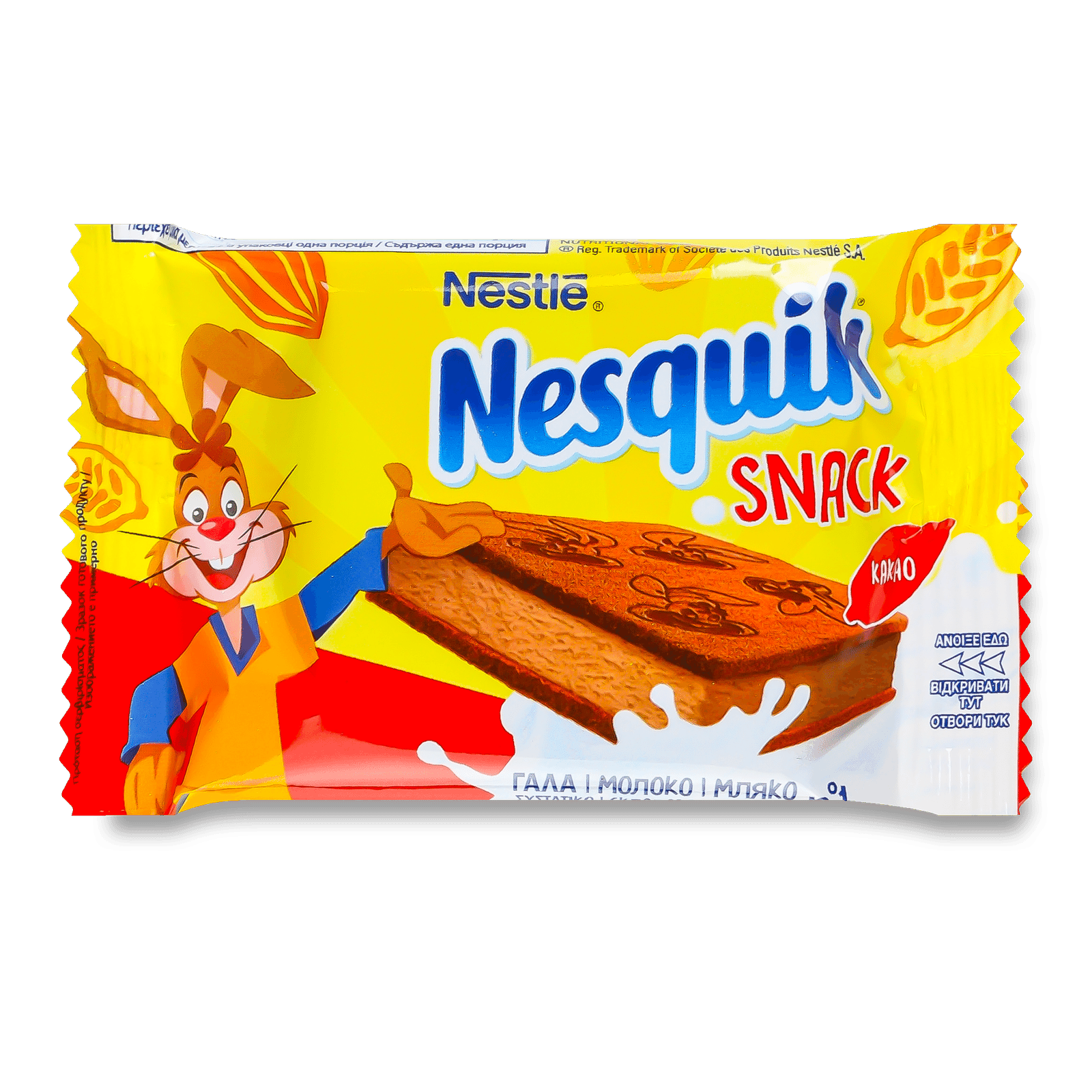 Тістечко бісквітне Nestle Nesquik з какао і молочним кремом - 1