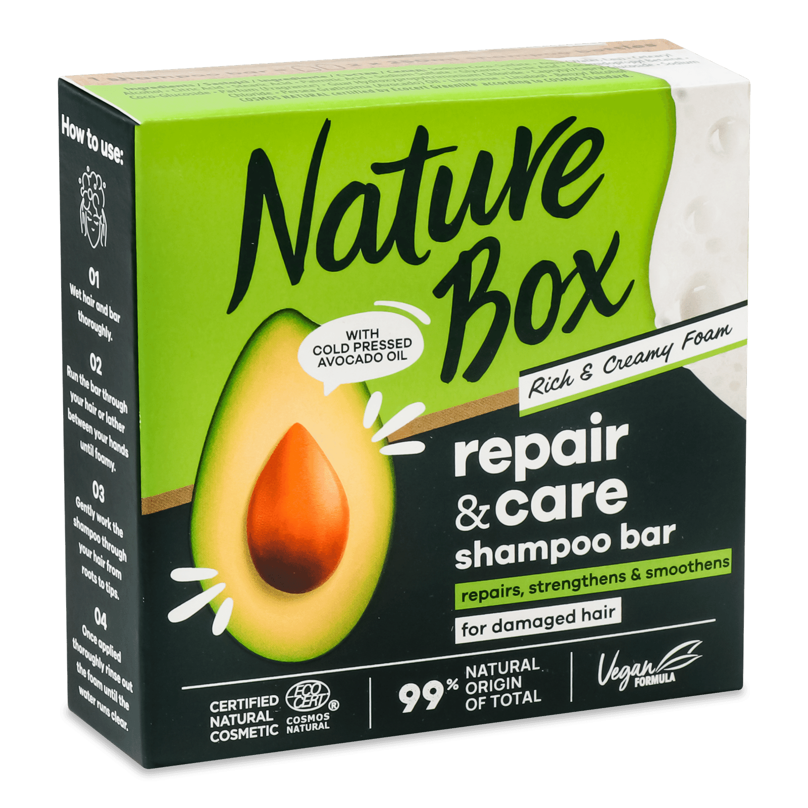 Шампунь твердий Nature Box Repair Avocado Oil - 1