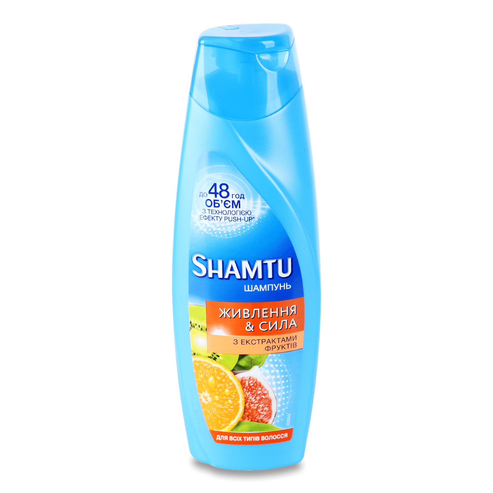 Шампунь Shamtu «Живлення і сила» з екстрактом фруктів - 1