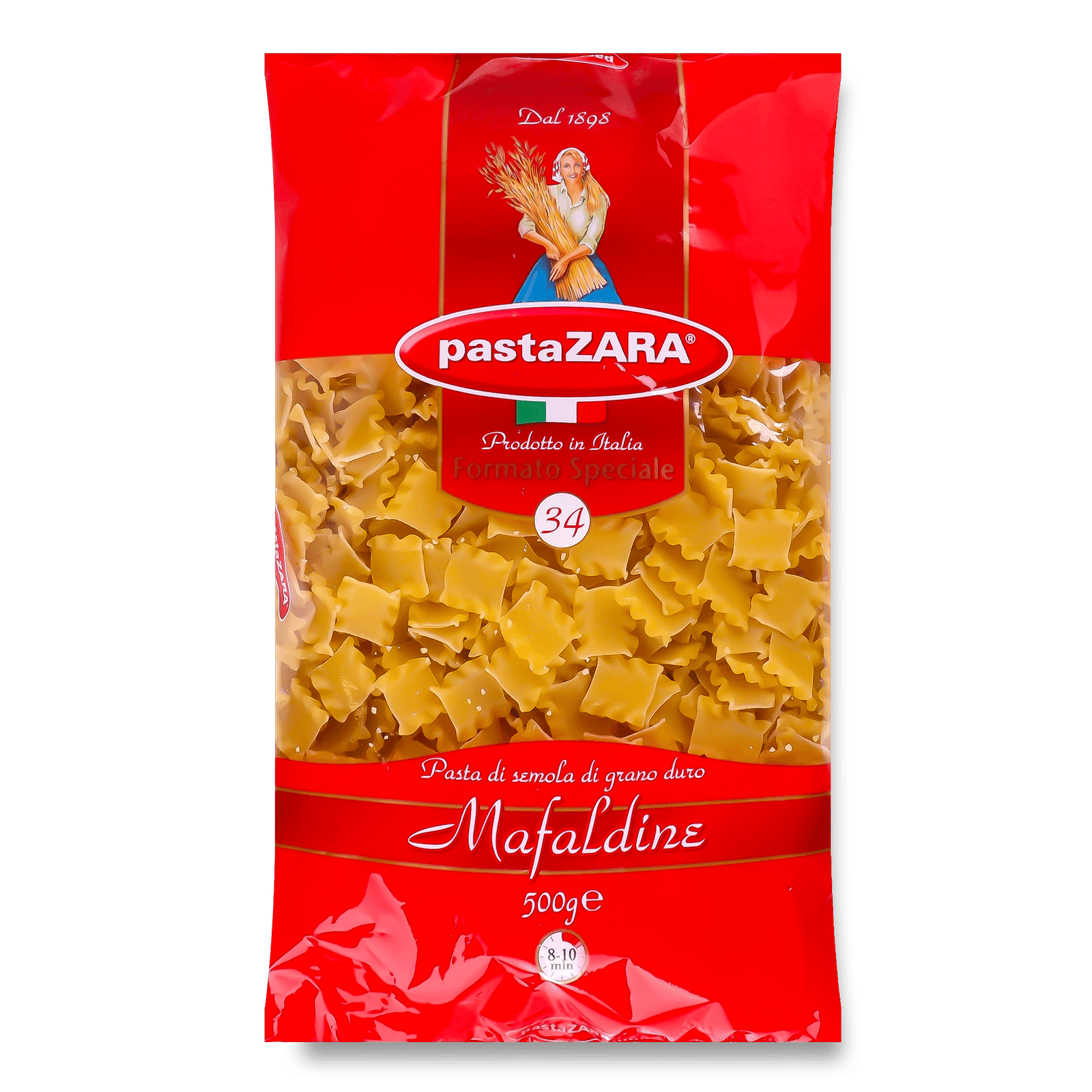 Вироби макаронні Pasta Zara Мафальдіне - 1