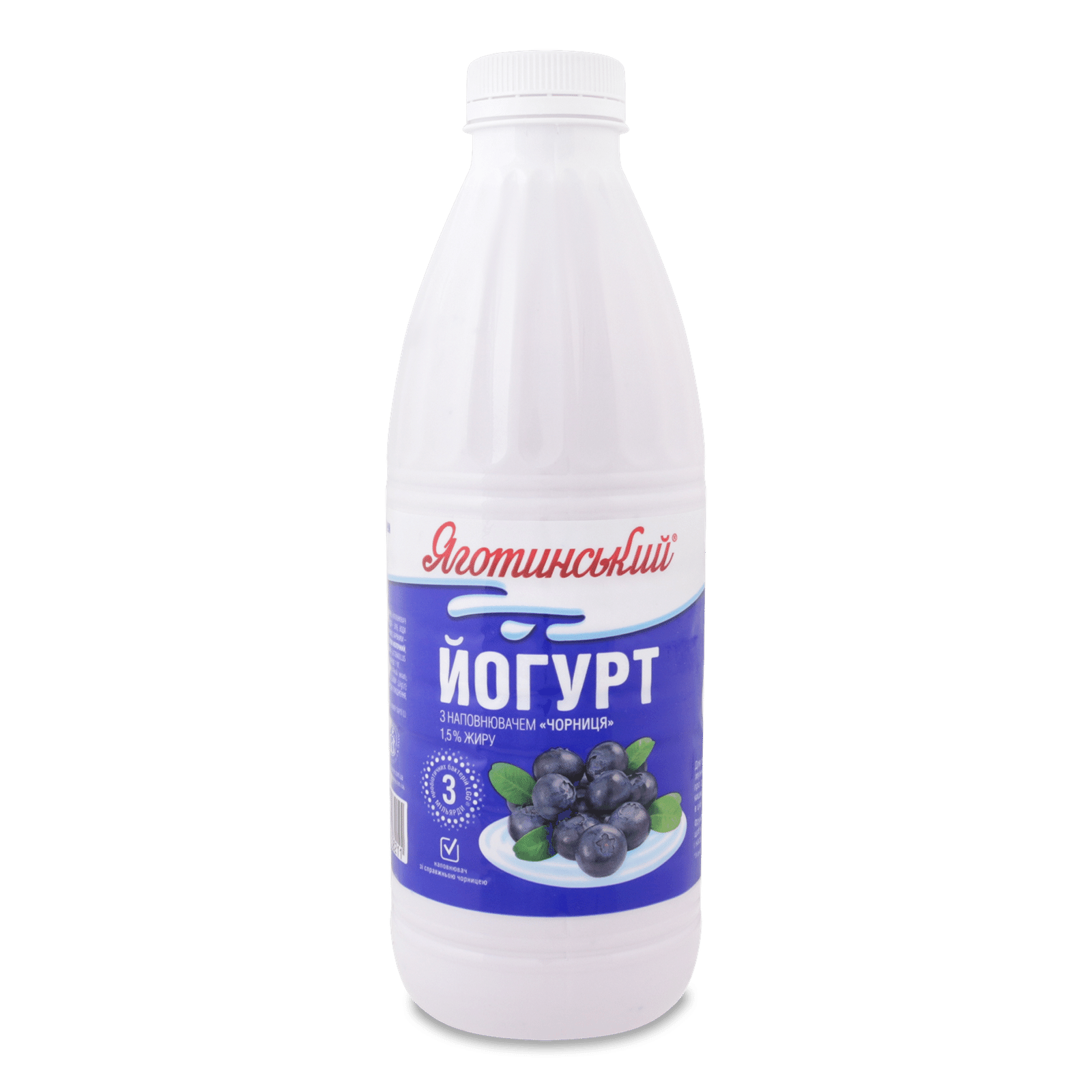 Йогурт «Яготинський» з наповнювачем чорниця 1,5% - 1