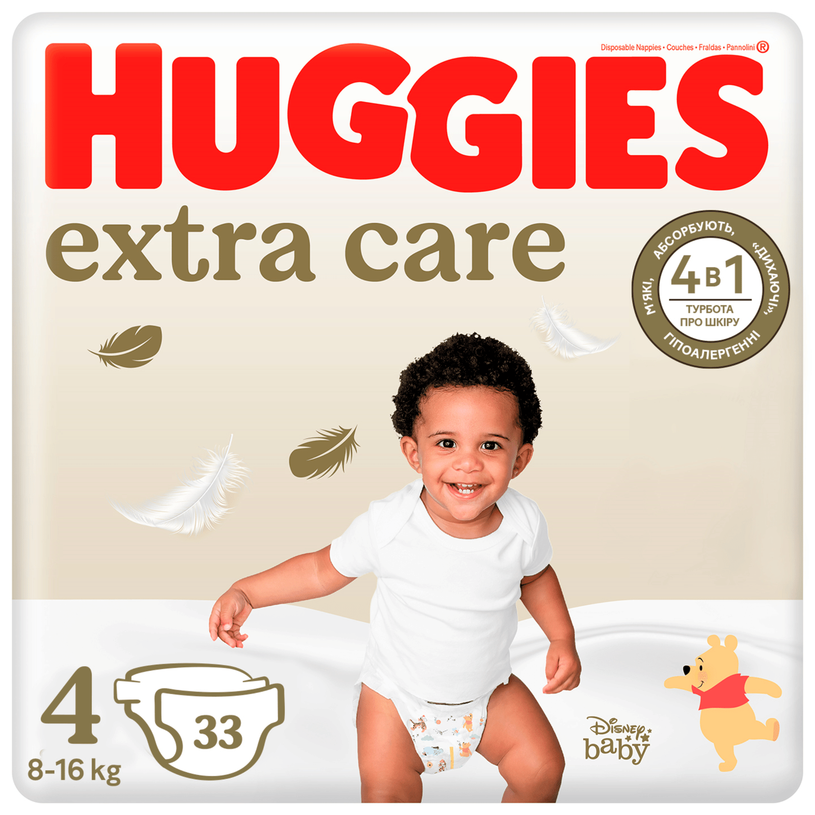 Підгузки Huggies Extra Care 4 (8-16 кг) - 1