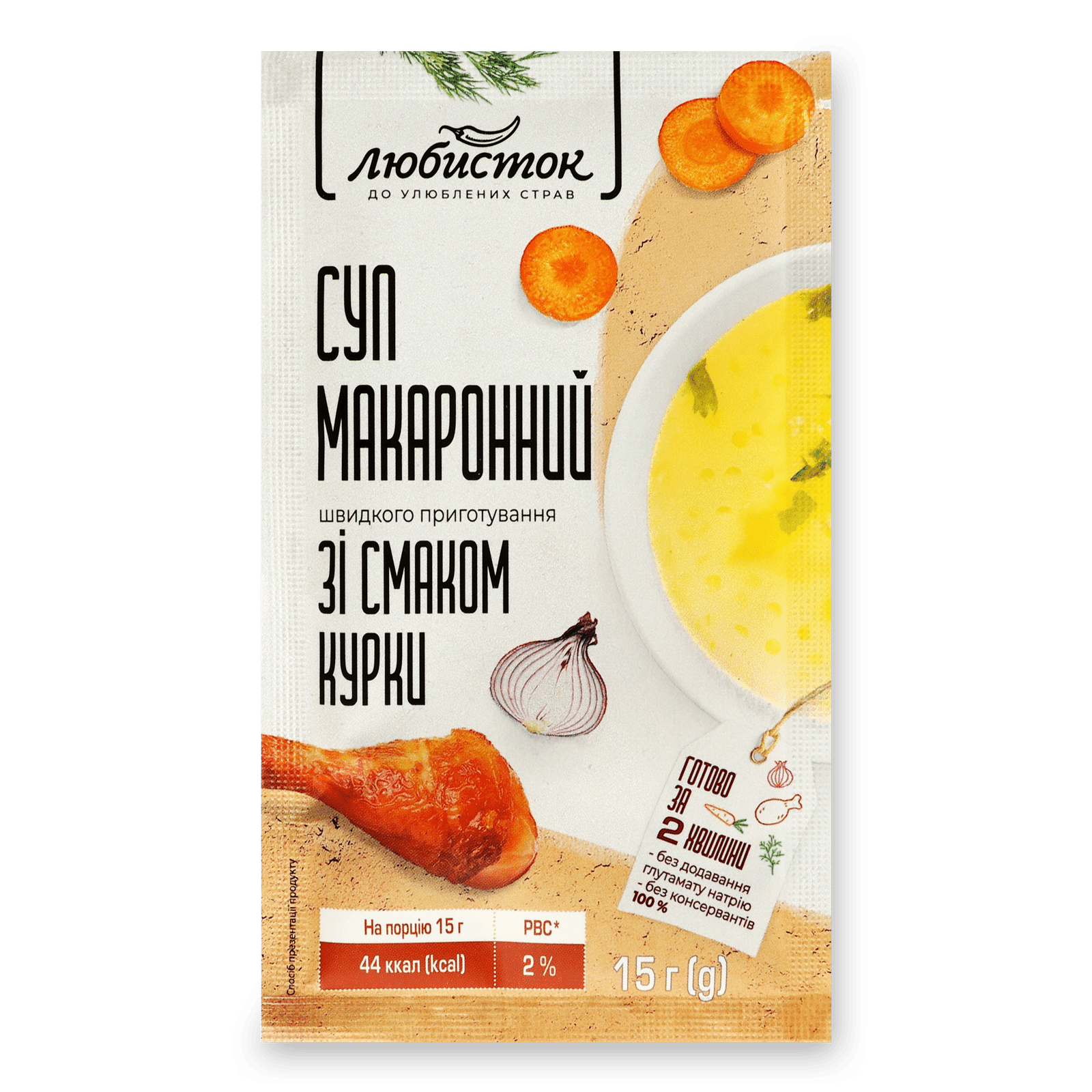 Суп «Любисток» макаронний зі смаком курки - 1