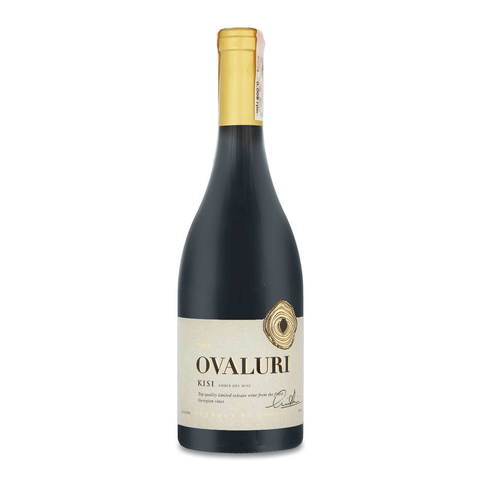 Вино Ovaluri «Кісі» біле сухе - 1