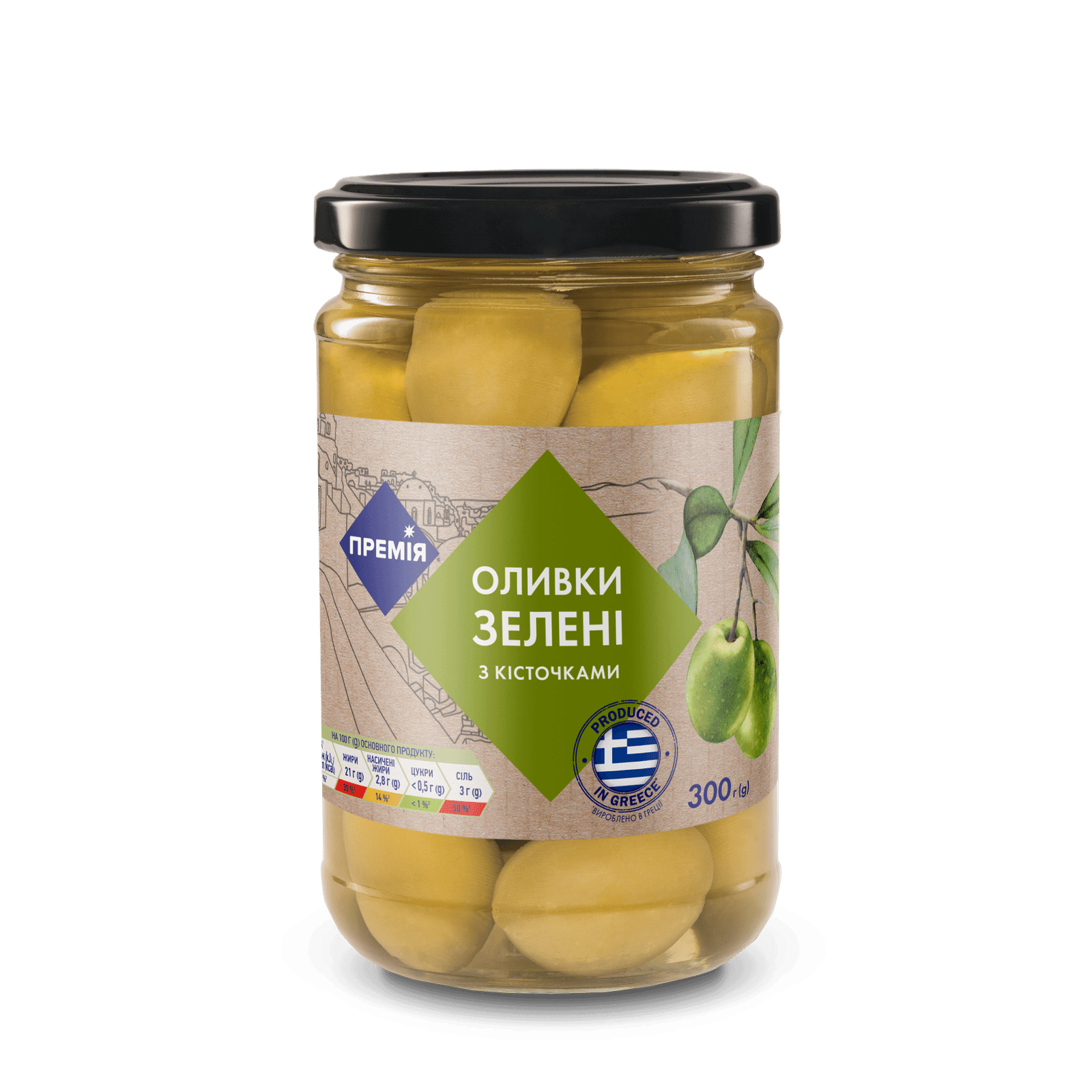 Оливки зелені цілі «Премія»® з кісточкою в розсолі - 1