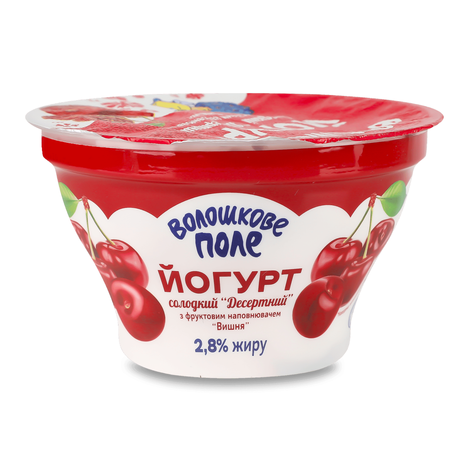 Йогурт «Волошкове поле» вишня 2,8% стакан - 1