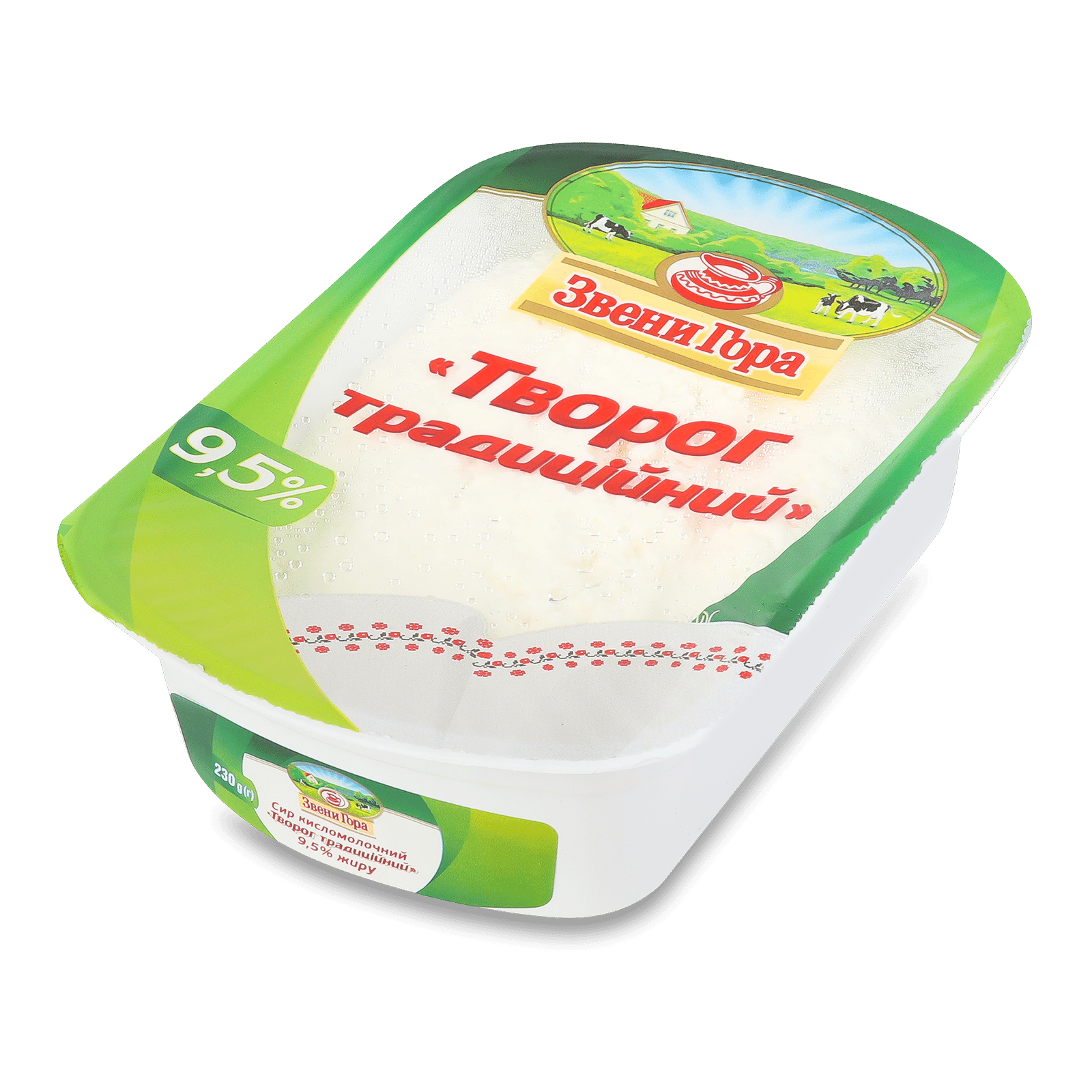 Сир кисломолочний «Звени Гора» «Домашній традиційний» 9,5% - 1