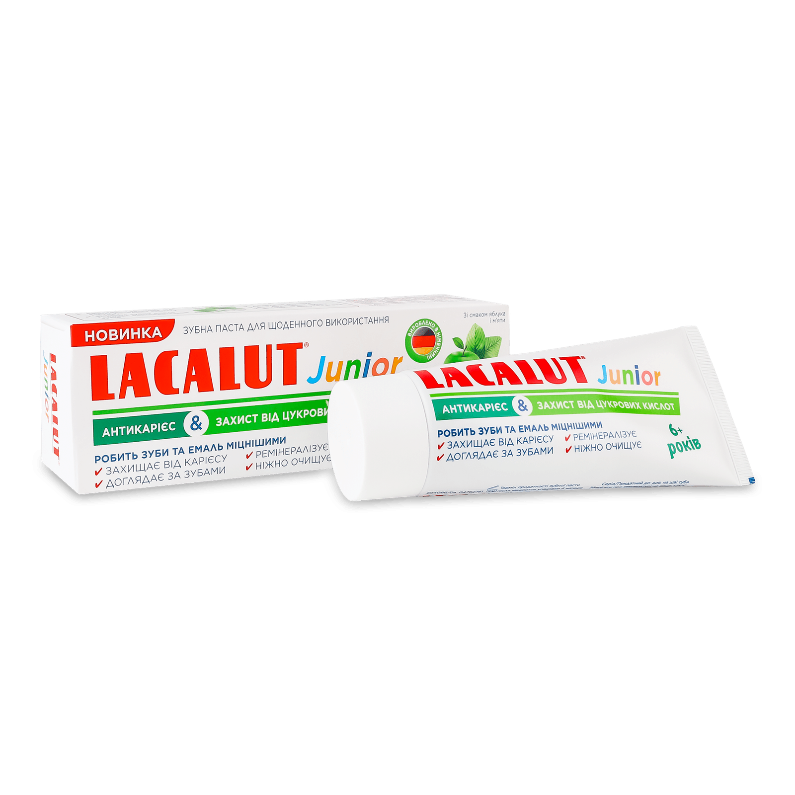 Паста зубна Lacalut Junior «Антикарієс & Захист від цукрових кислот» - 1