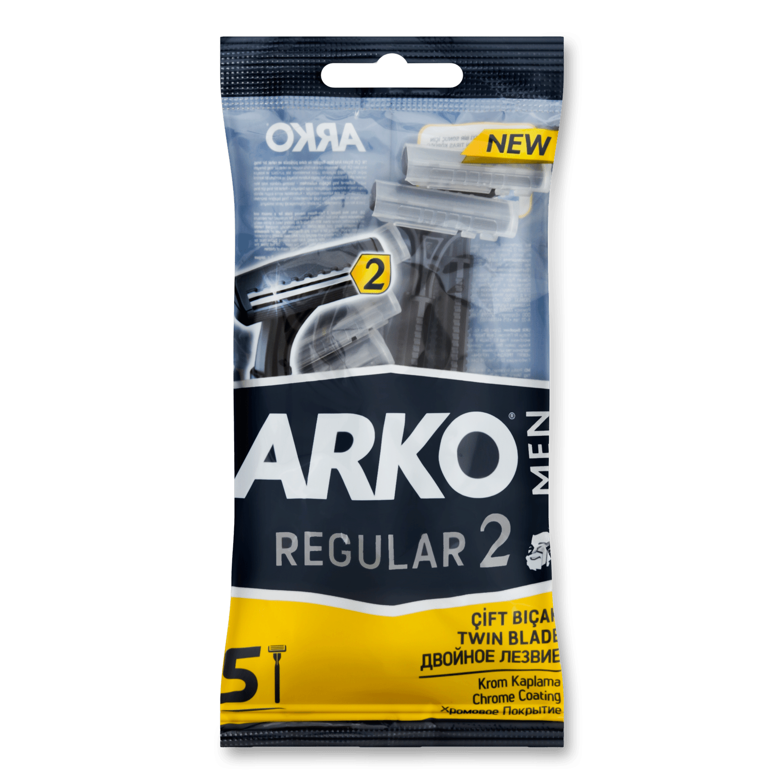Станок для гоління Arko 2 леза - 1