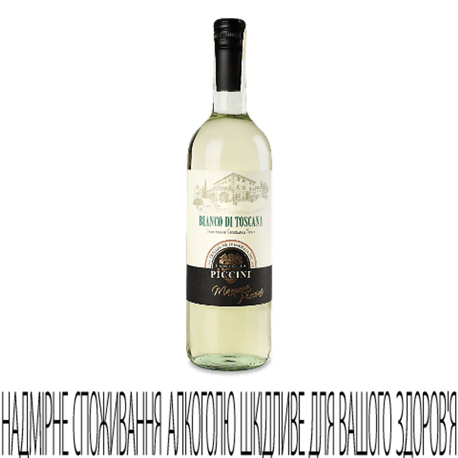 Вино Piccini Mamma Blanco Toscana - 1
