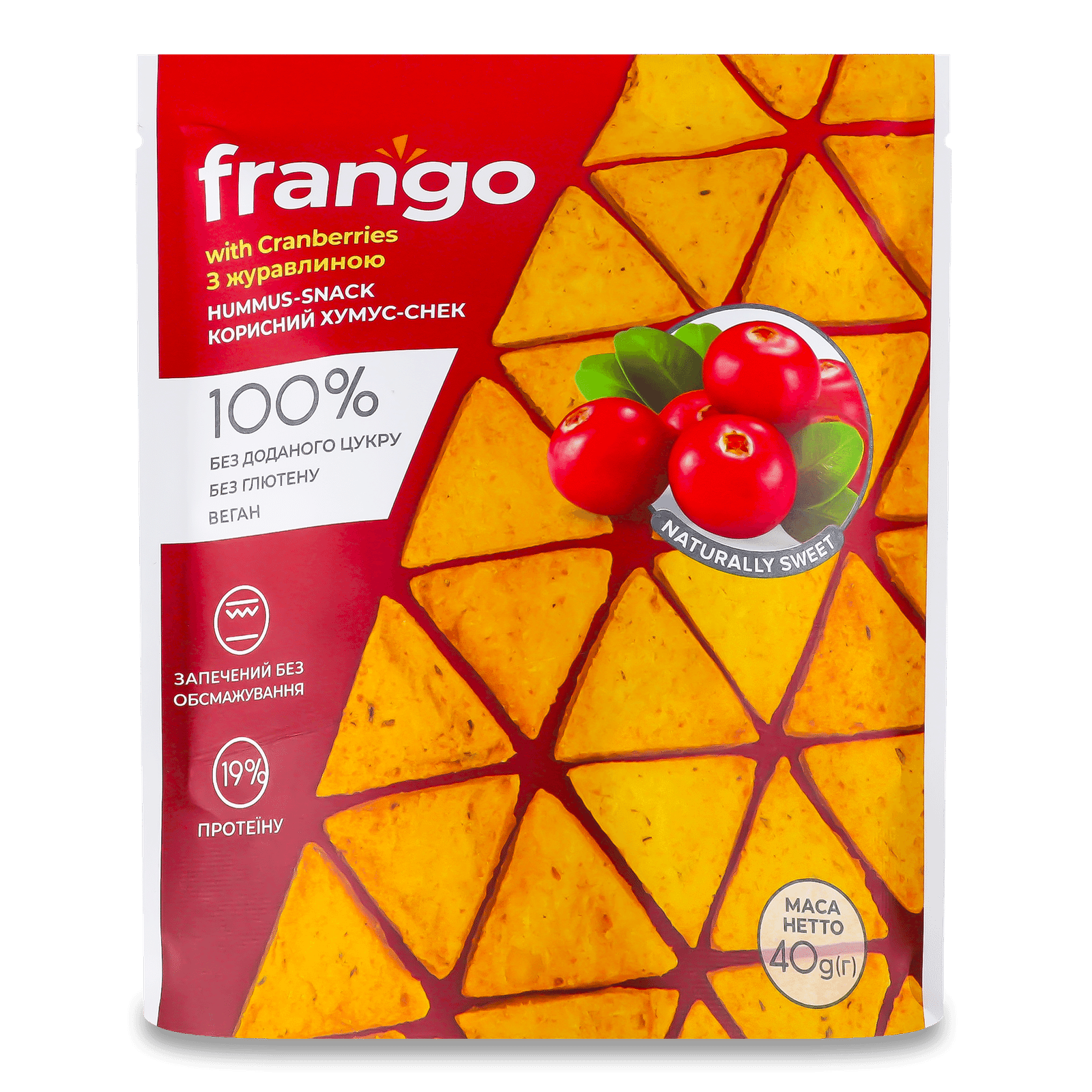 Крекер «Лавка Традицій» Frango хумус-снек з журавлиною - 1