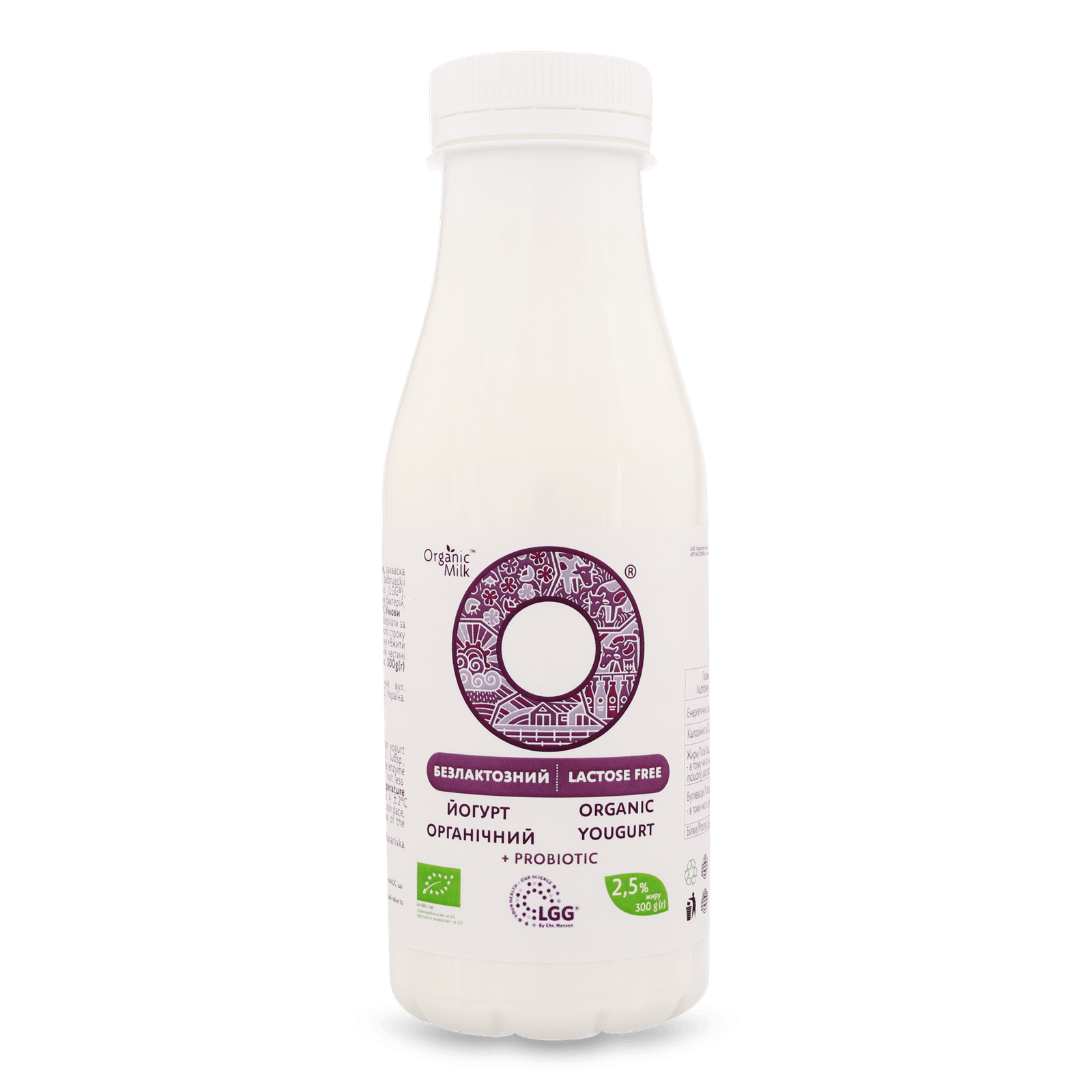 Йогурт Organic Milk безлактозний органічний 2,5% - 1