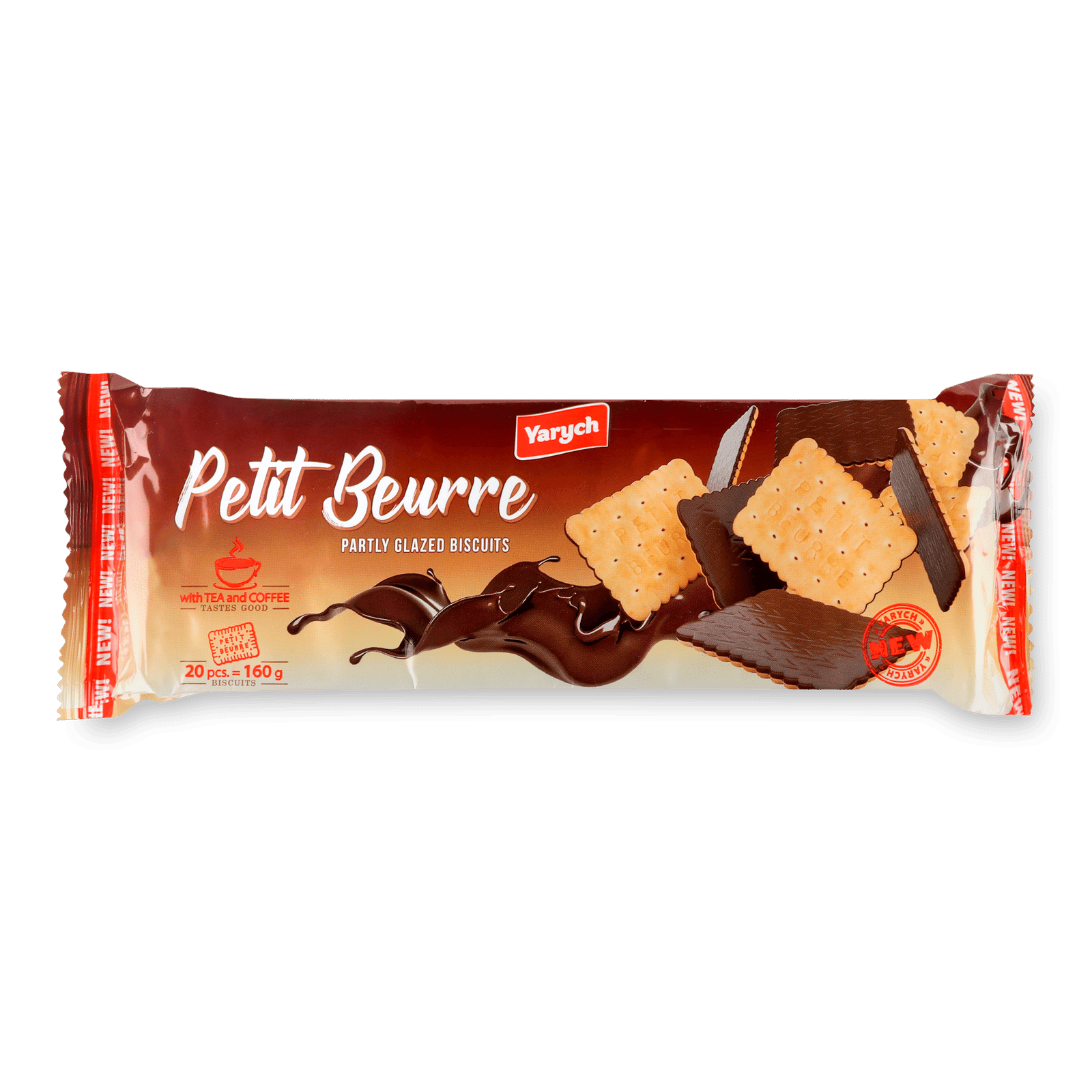 Печиво Yarych Petit Beurre частково глазуроване - 1