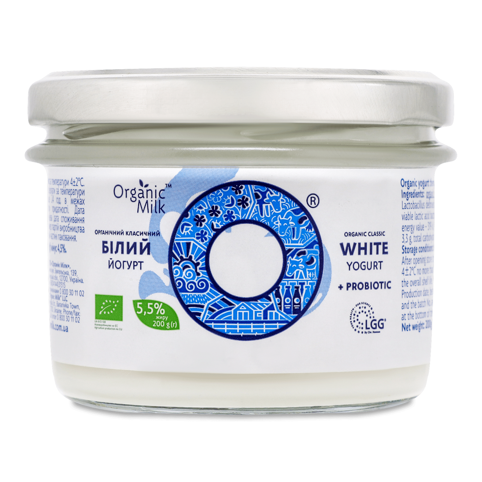 Йогурт Organic Milk білий 5,5% - 1