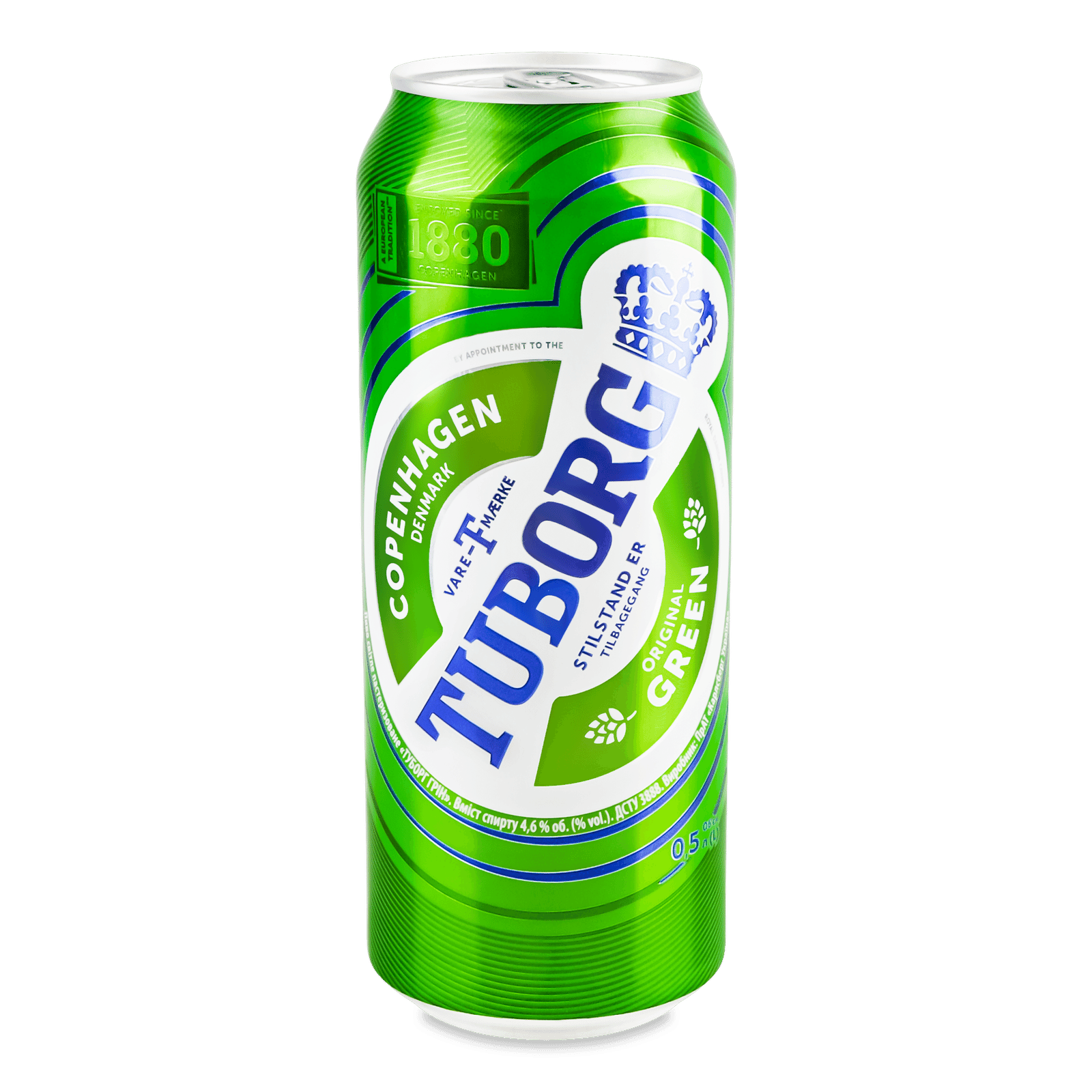 Пиво Tuborg Green з/б - 1