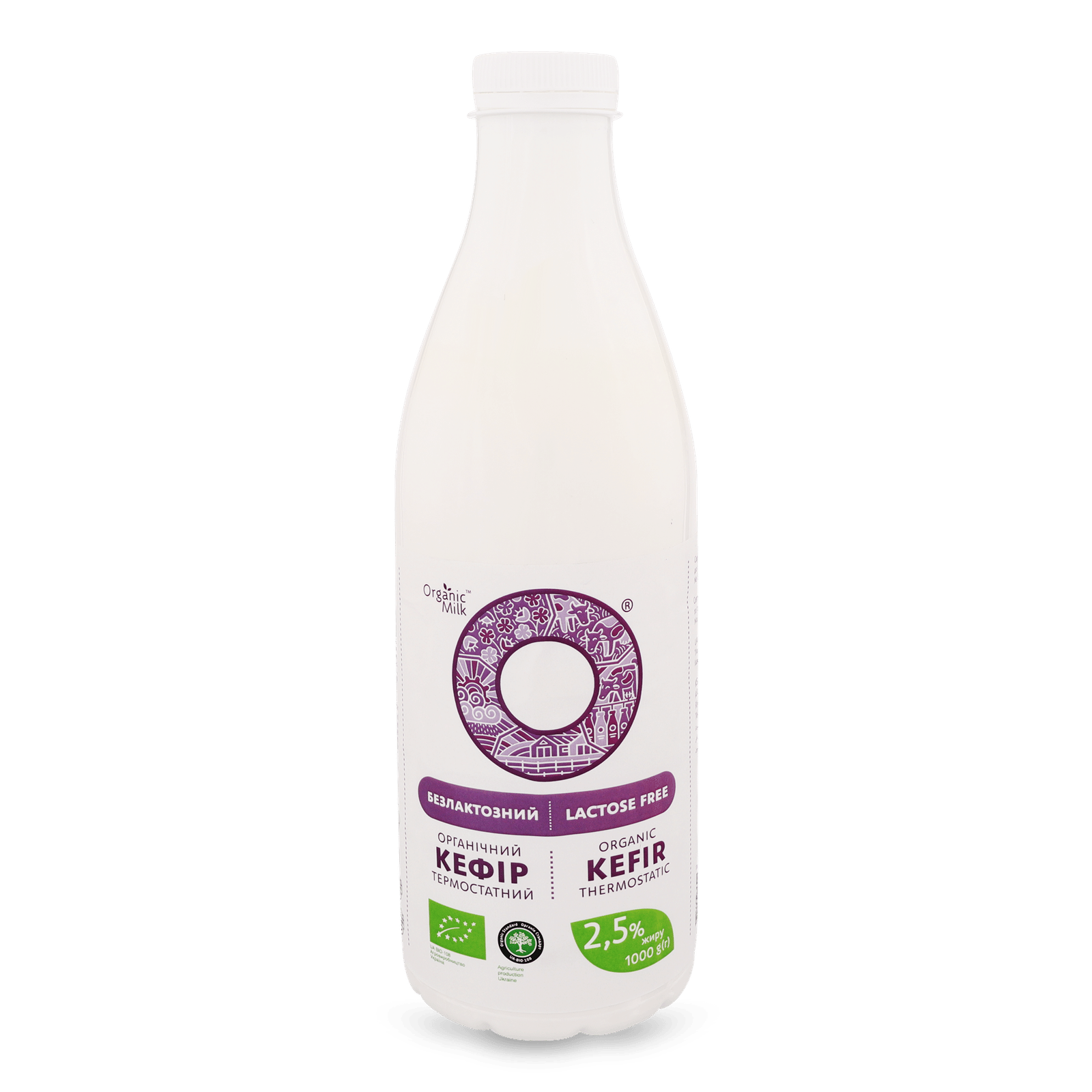 Кефір Organic Milk безлактозний органічний 2,5% - 1