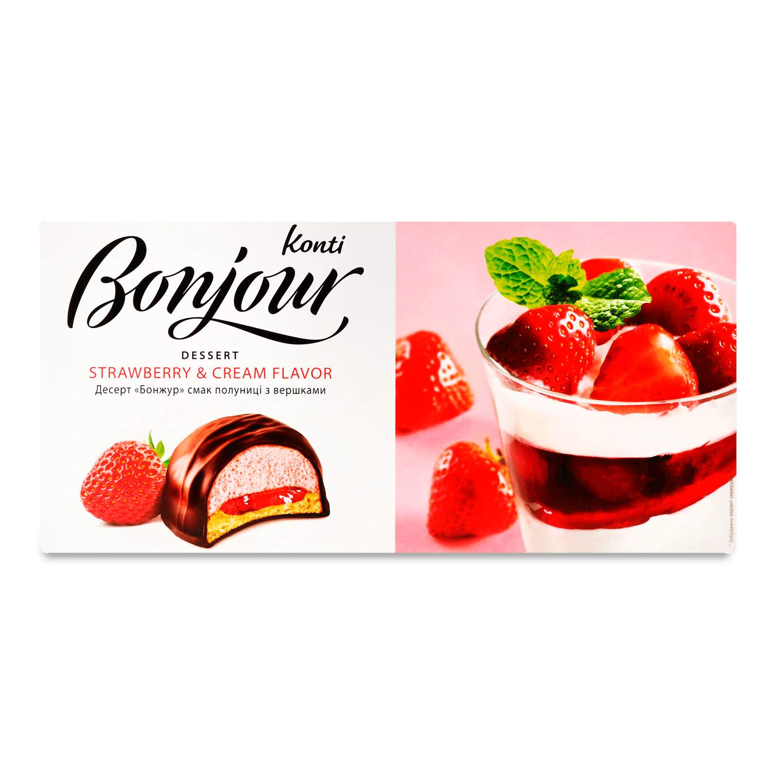 Десерт Konti Bonjour смак полуниці з вершками - 1