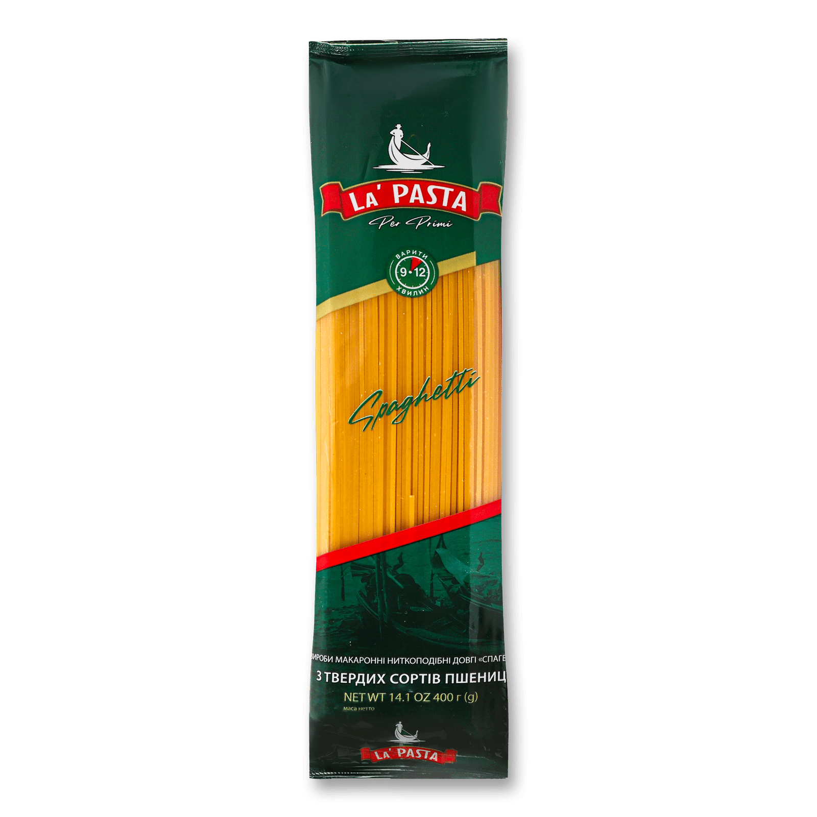 Вироби макаронні La Pasta спагеті - 1