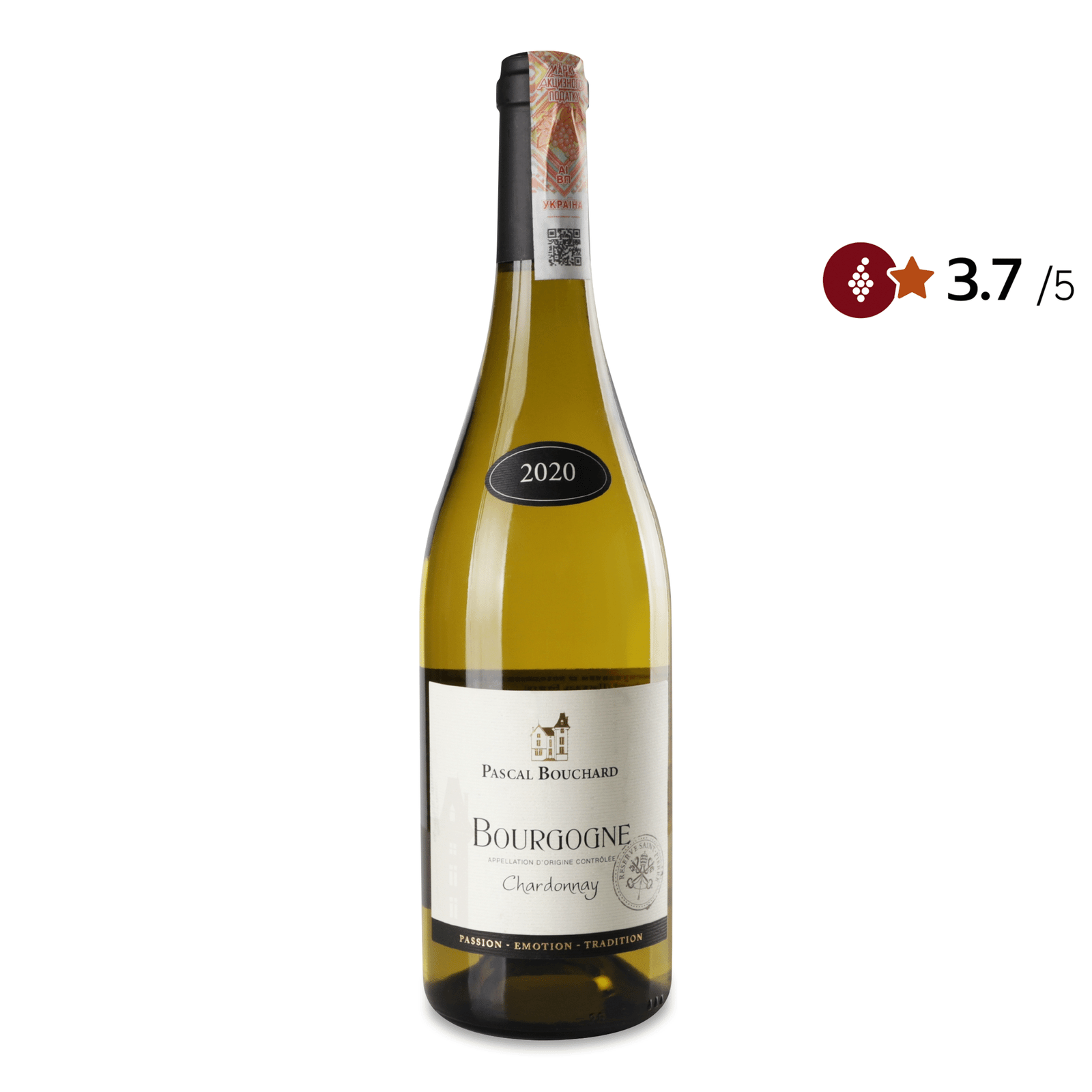 Вино Pascal Bouchard Bourgogne Chardonnay - 1
