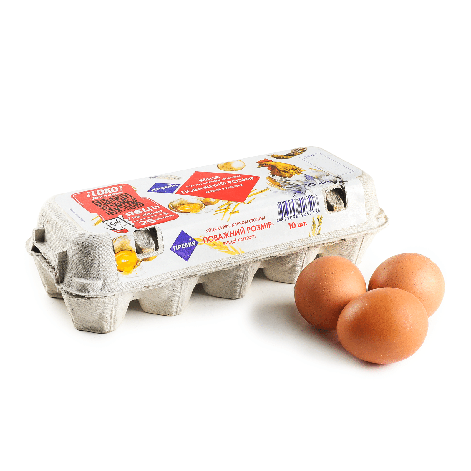 Яйця курячі «Премія»® Поважний розмір вища категорія - 1