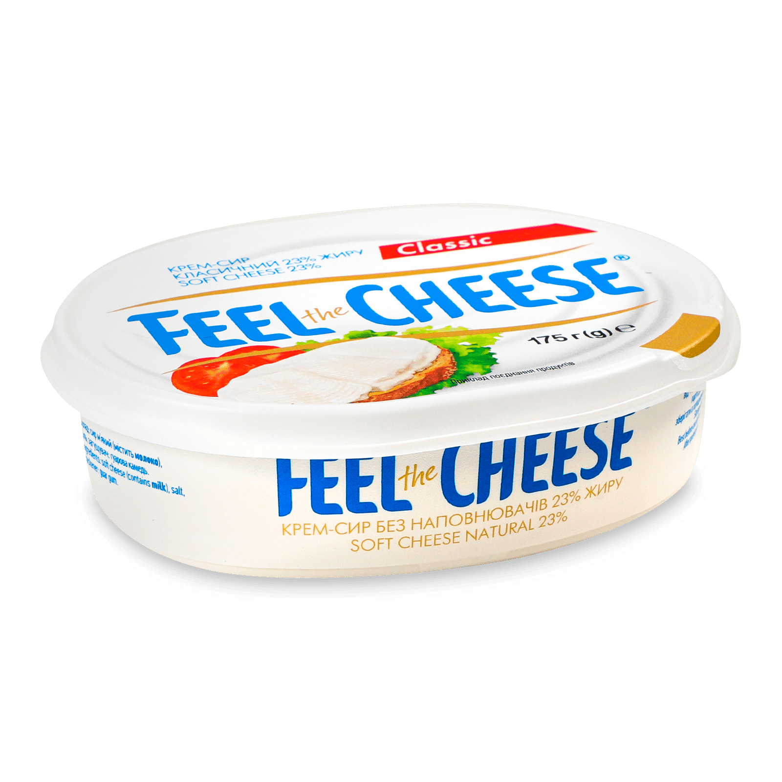 Сир Feel the Cheese Класік 23% - 1