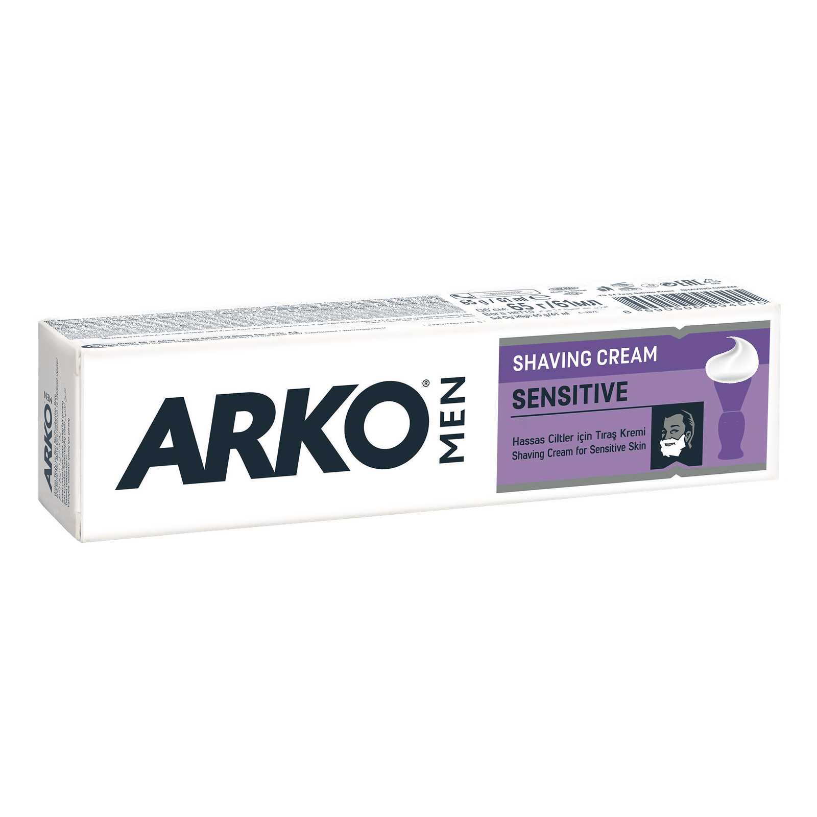 Крем для гоління Arko Extra Sensitive - 1