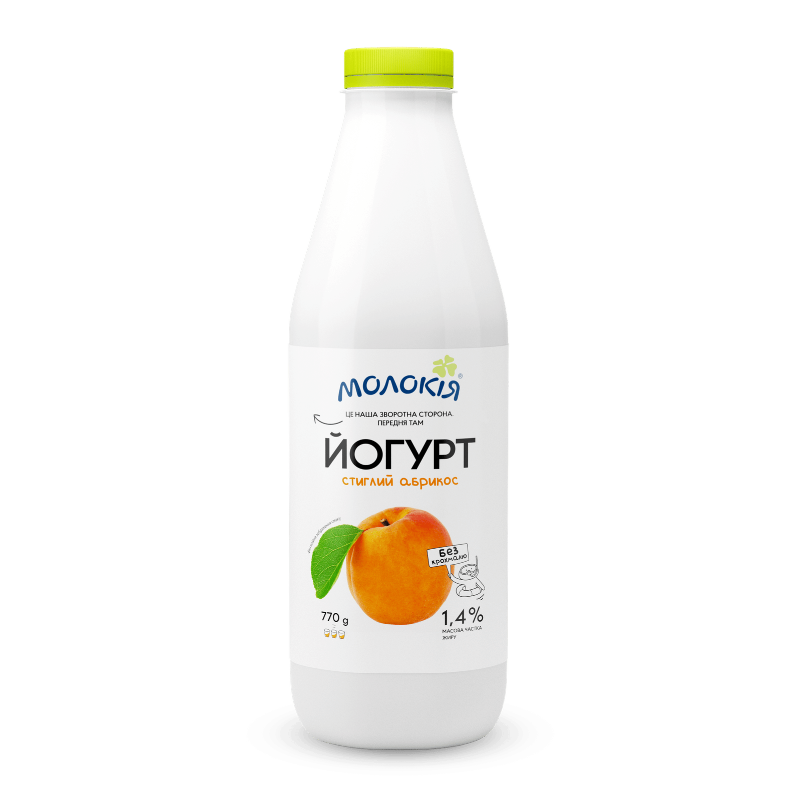 Йогурт «Молокія» абрикос 1,4% пет - 1