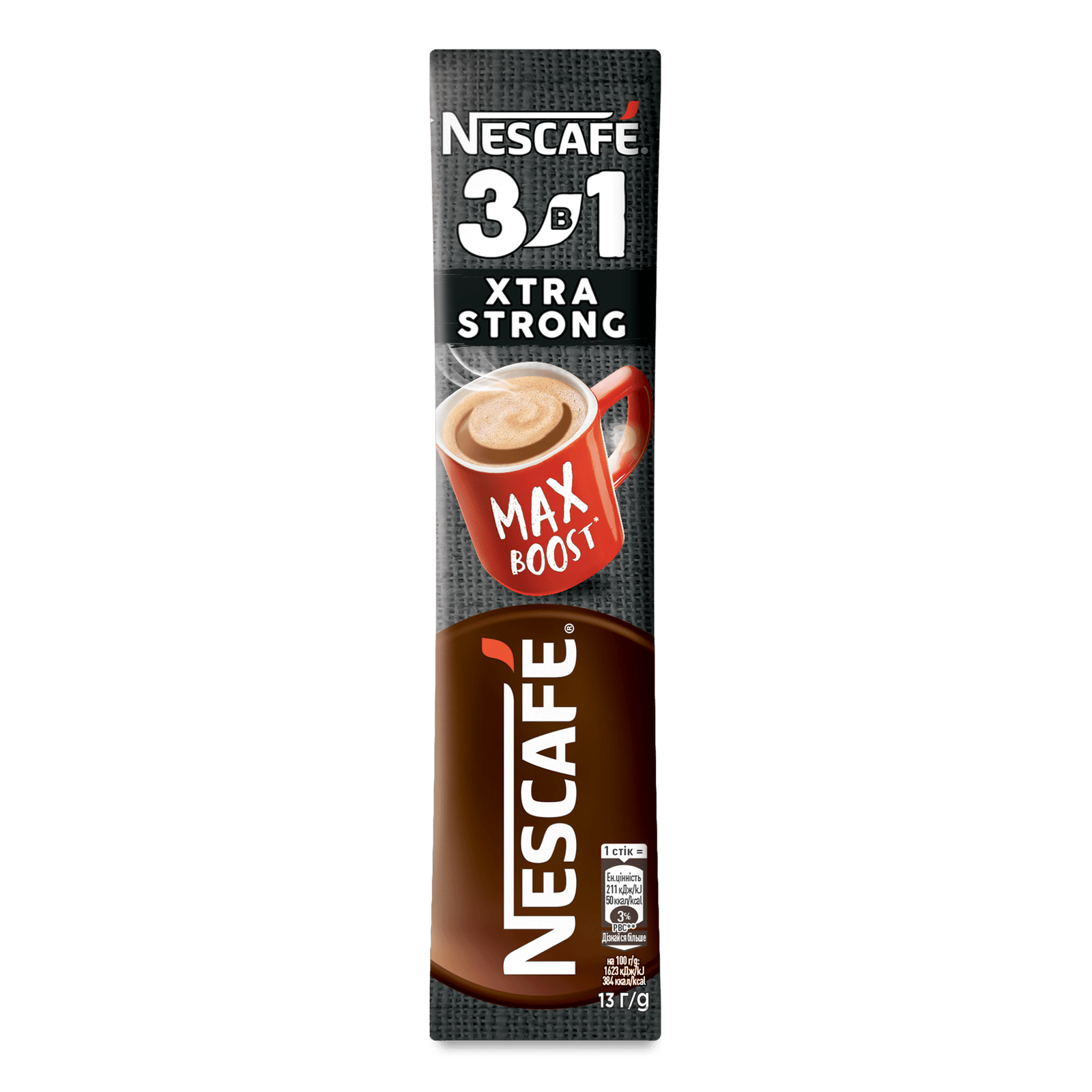 Напій кавовий Nescafe Xtra Strong мікс 3 в 1 розчинний - 1