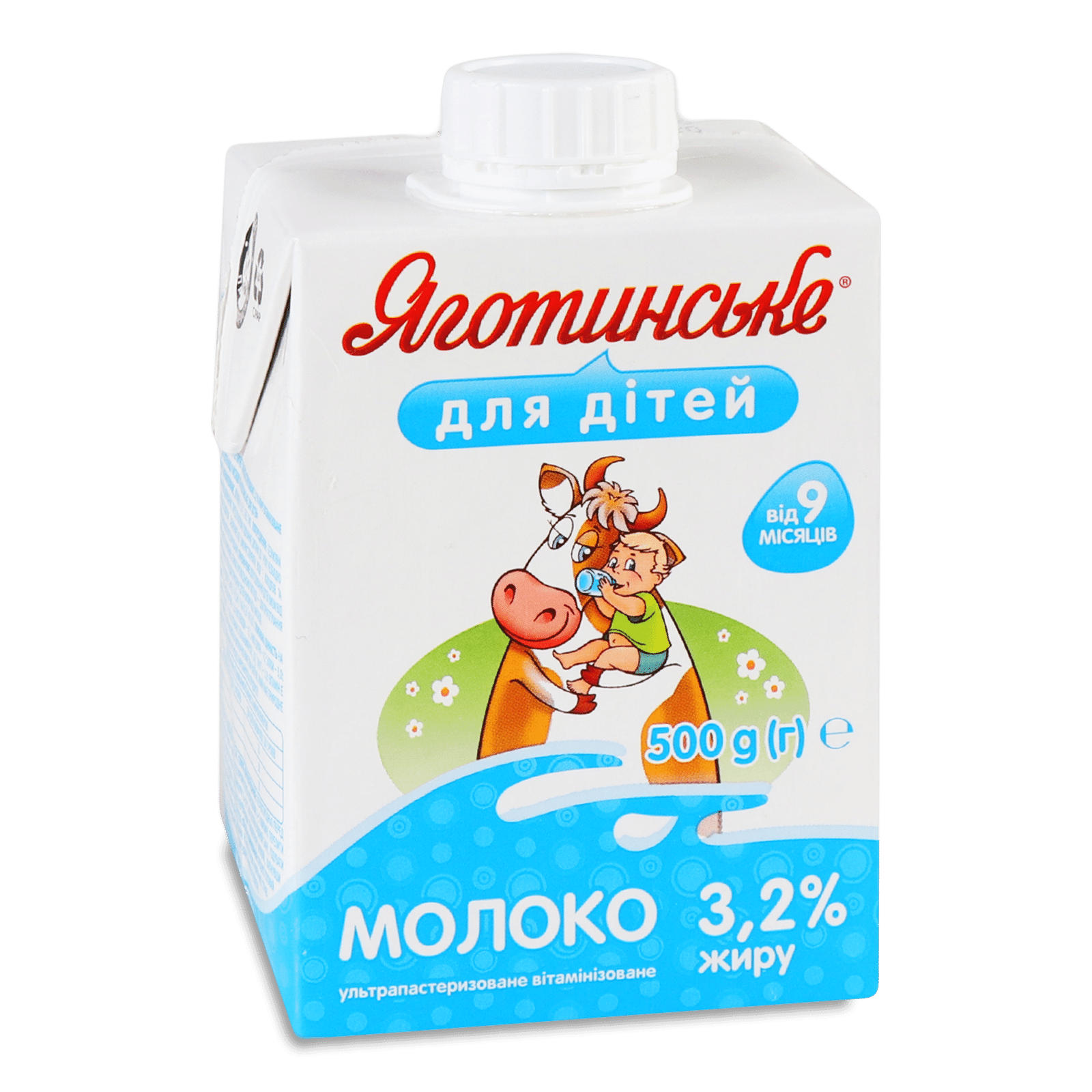 Молоко «Яготинське» для дітей від 9 місяців 3,2% - 1
