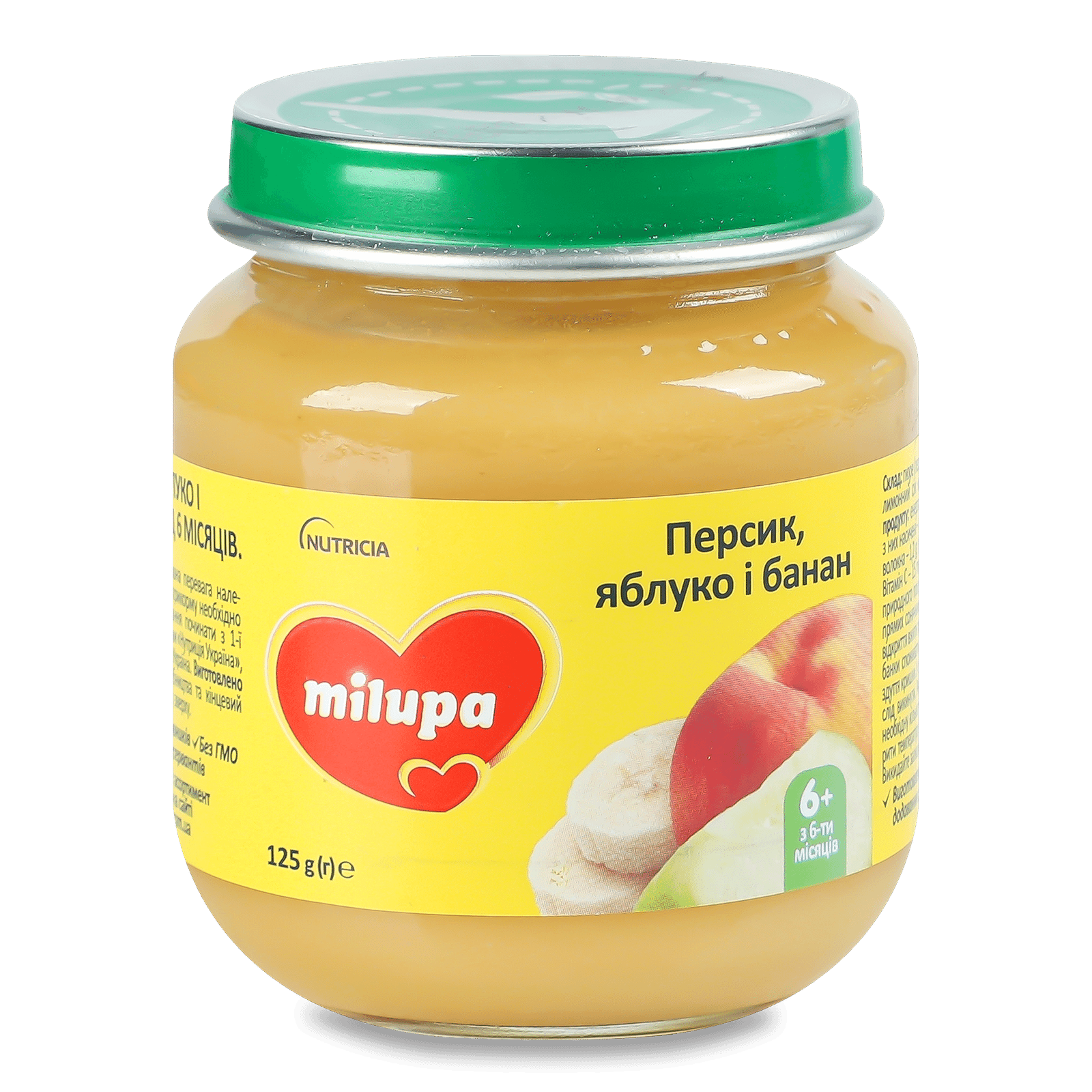 Пюре Milupa яблуко-банан-персик - 1