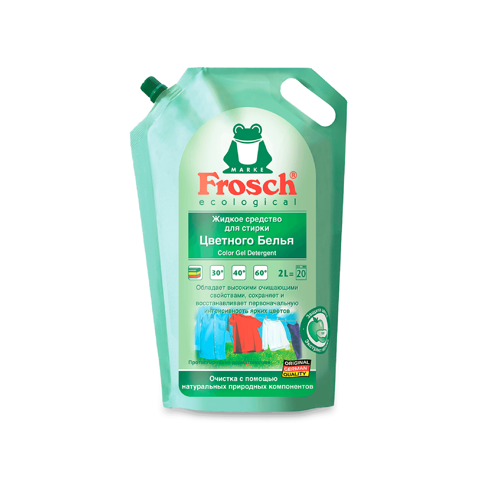 Рідкий засіб Frosch для прання кольорових речей - 1