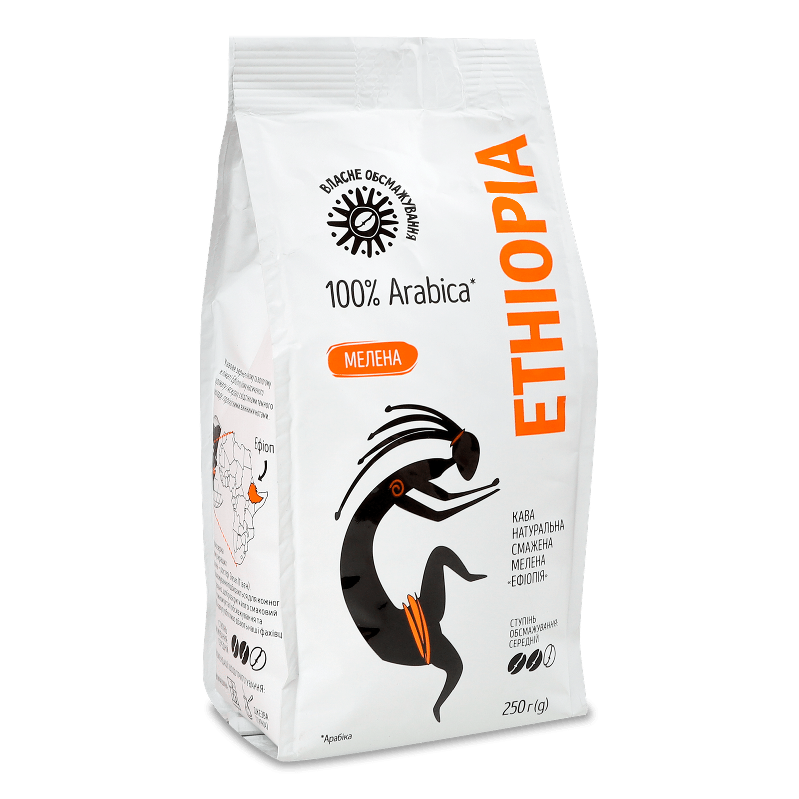Кава мелена «Ефіопія» - 1