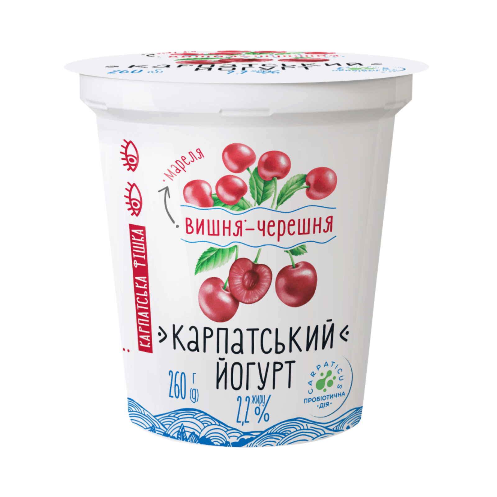 Йогурт «Галичина» вишня-черешня 2,2% - 1