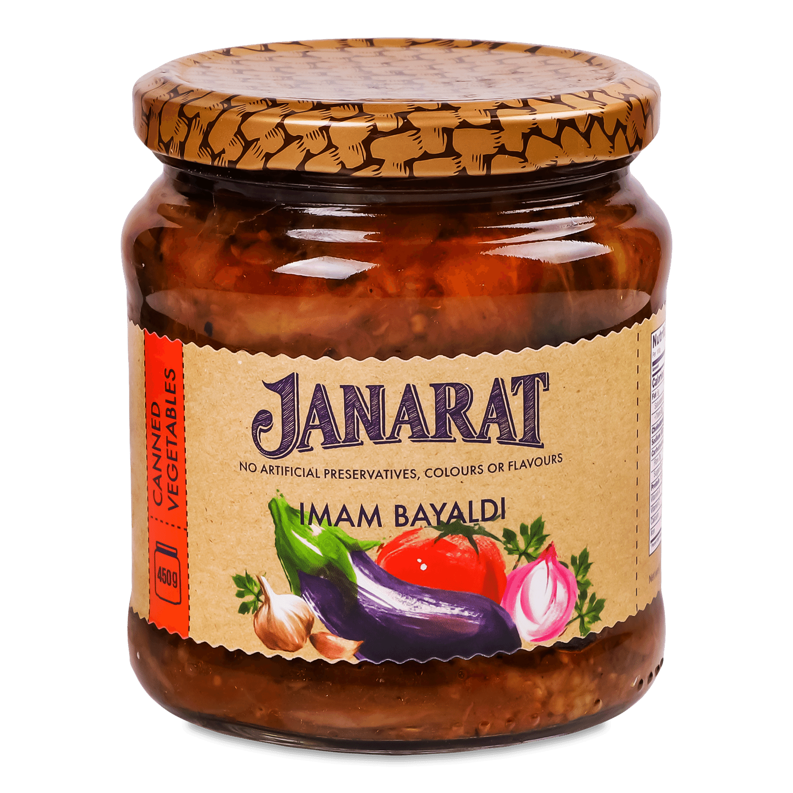 Ікра Janarat «Імам Баялди» овочева - 1