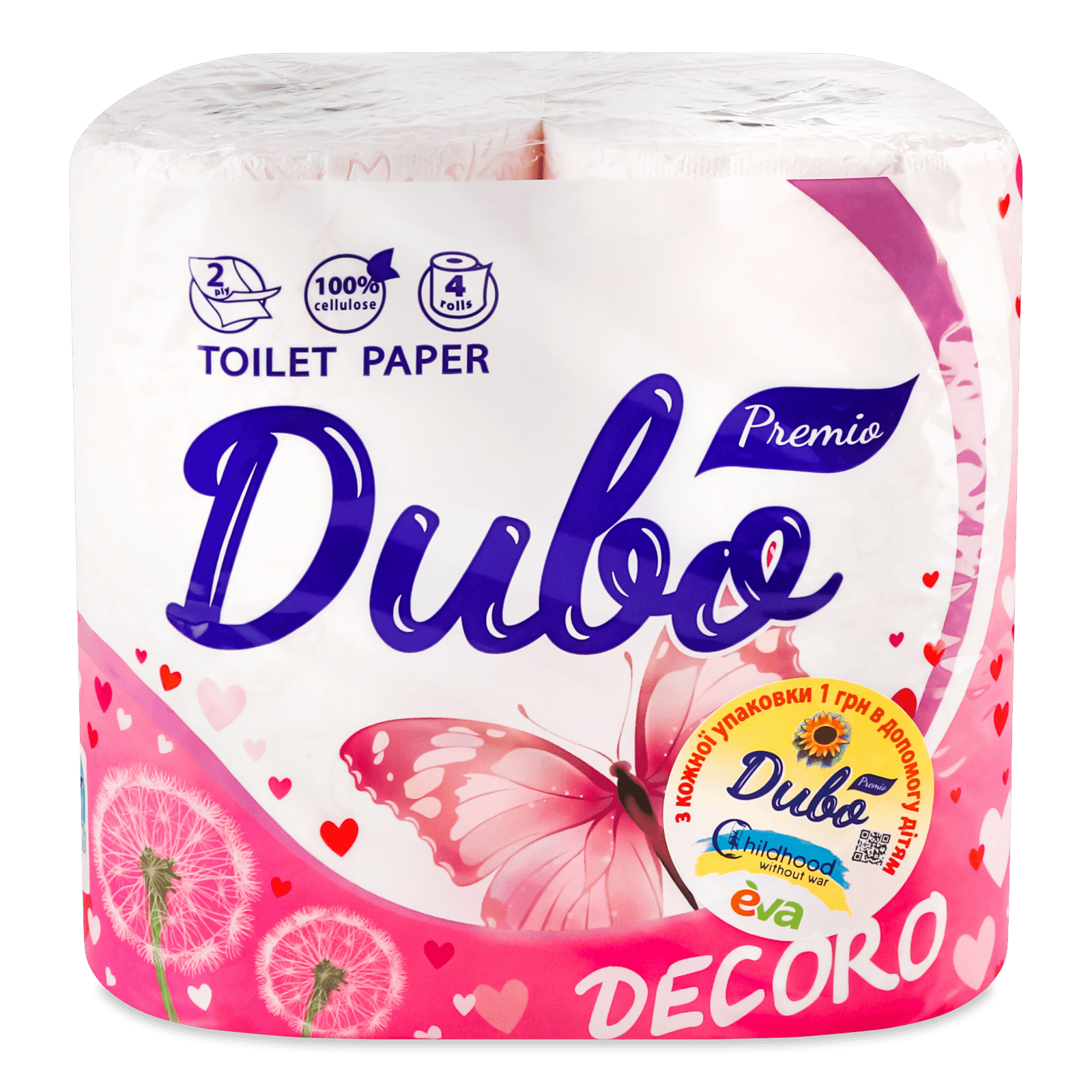Папір туалетний Soffione Decoro 2-шаровий рожевий - 1
