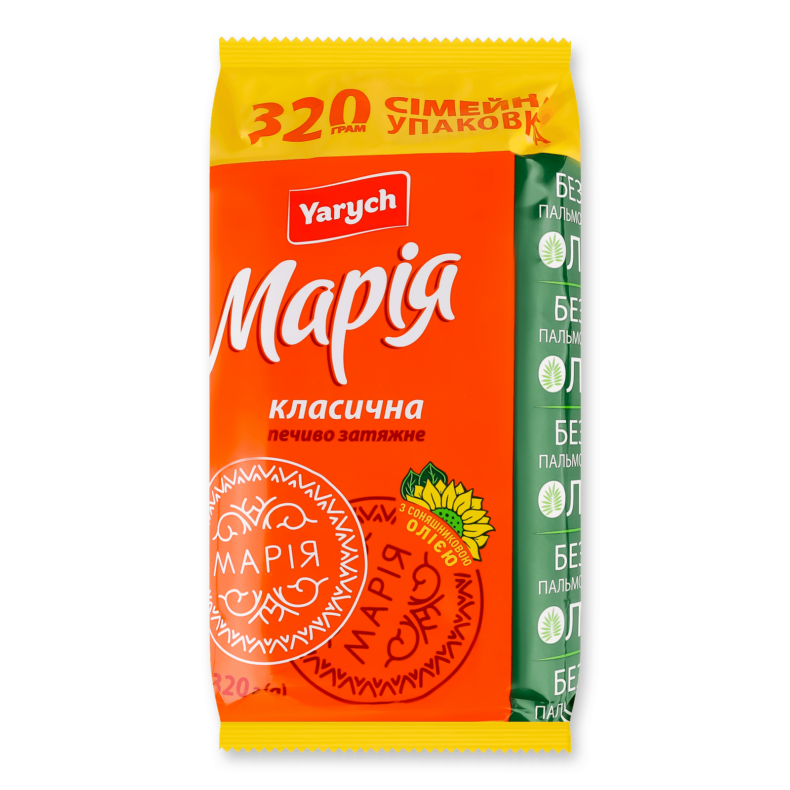 Печиво Yarych «Марія» класична з соняшниковою олією - 1