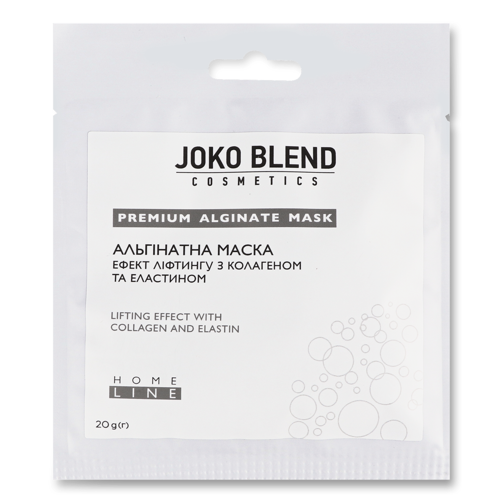 Маска для обличчя Joko Blend ліфтінгова з колагеном та еластином - 1