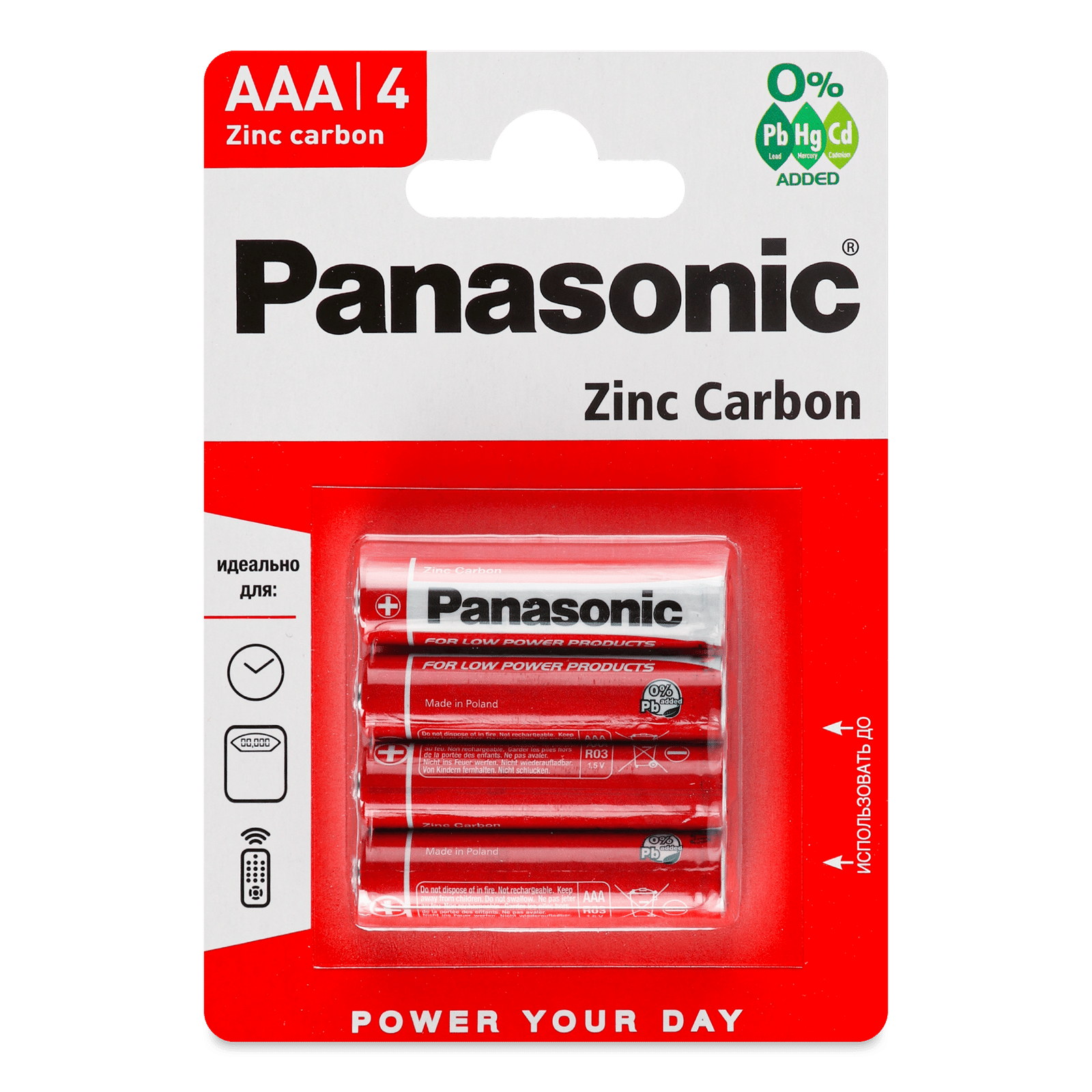 Батарейки Panasonic Zinc Carbon R03 - 1