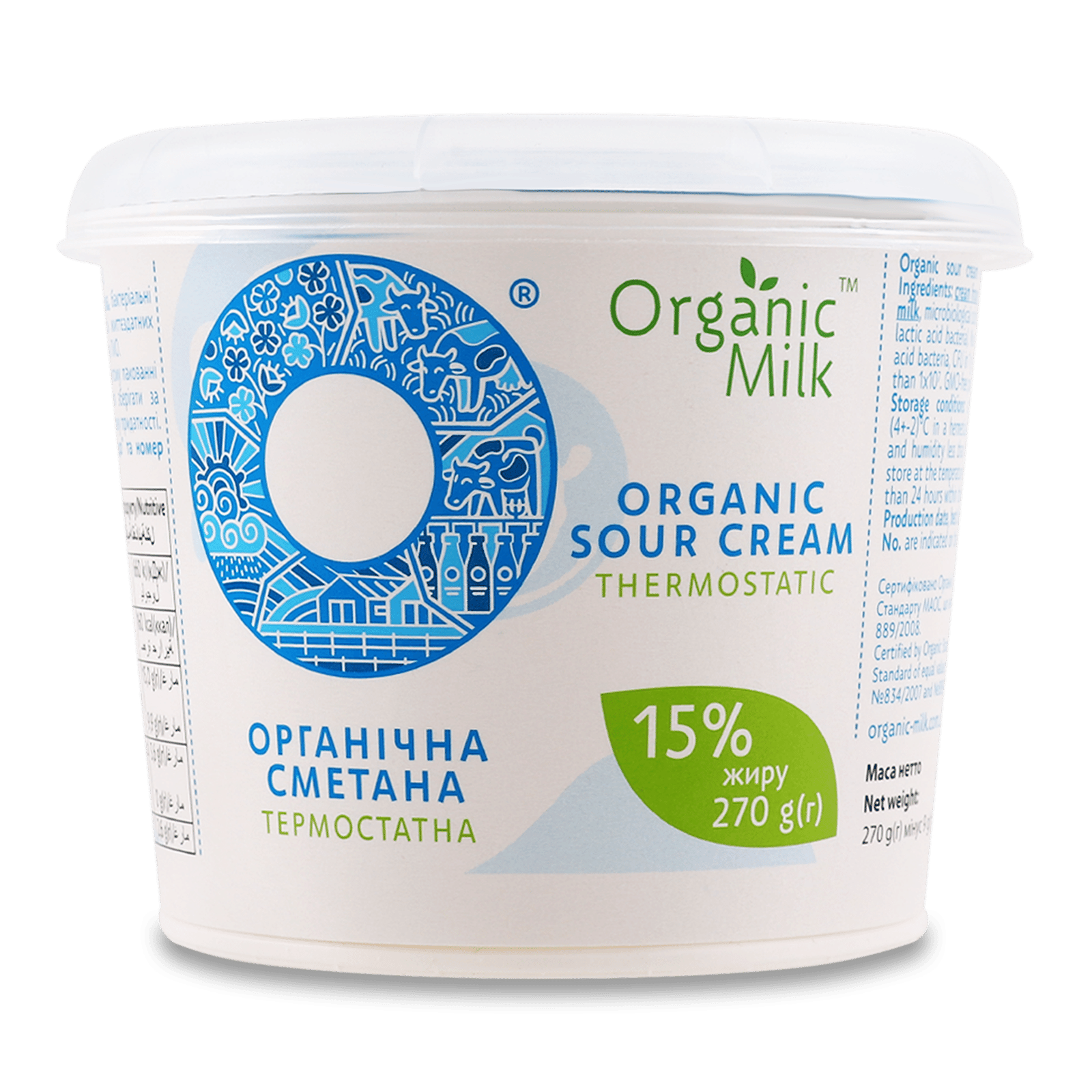 Сметана Organic Milk термостатна органічна 15% - 1