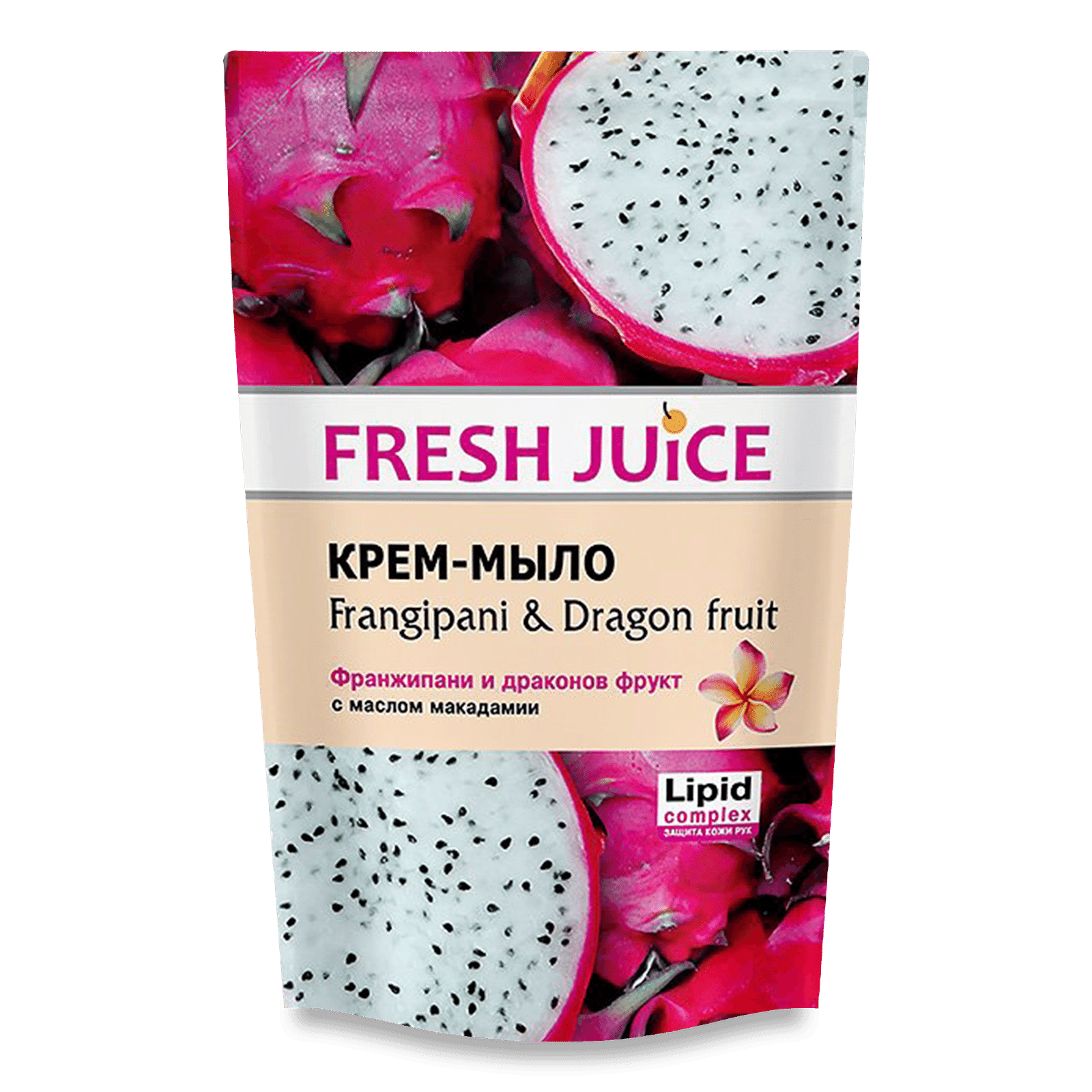 Мило рідке Fresh Juice Frangip&Dragon Fruit - 1