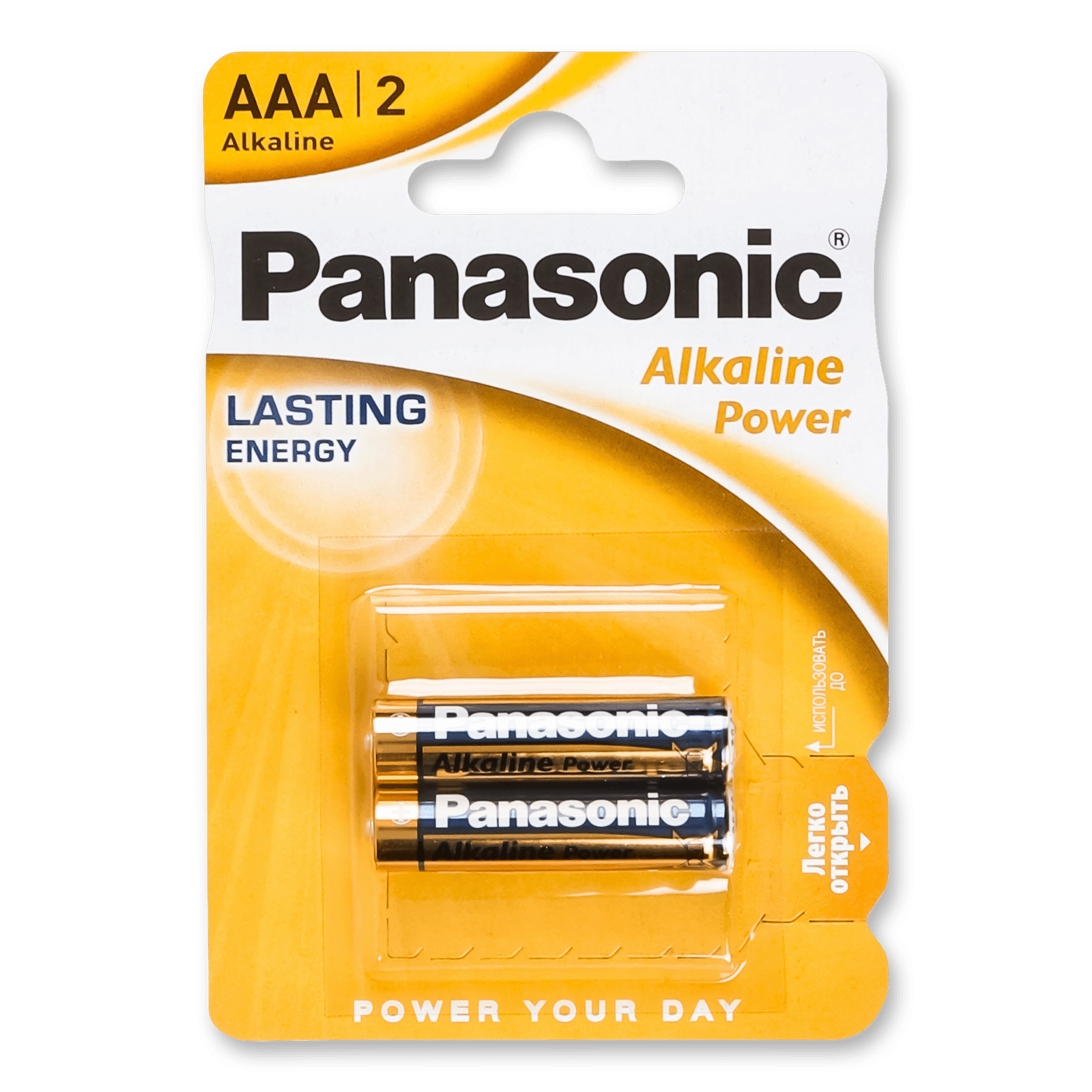 Батарейки Panasonic Аlkaline Power ААА - 1