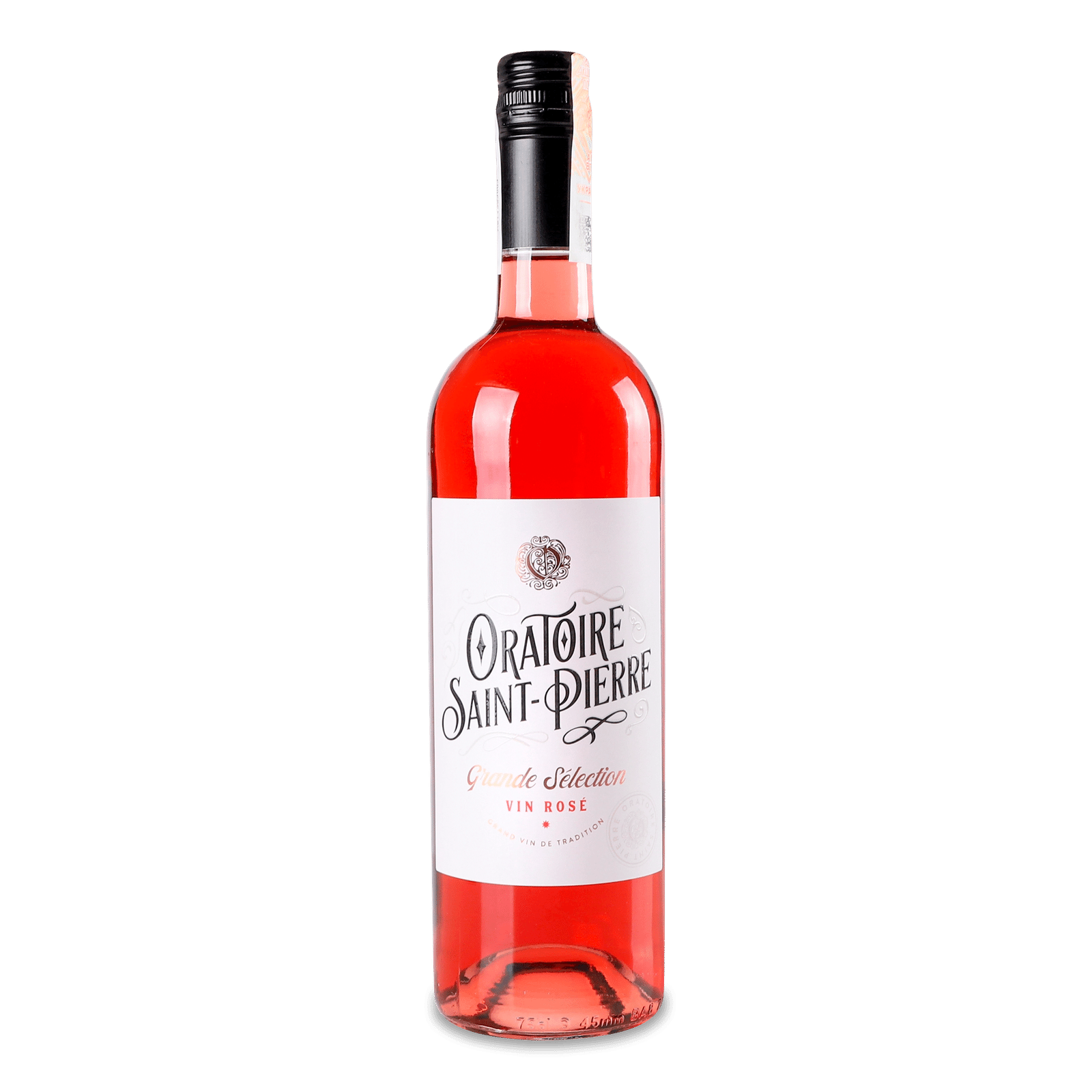 Вино Oratoire Saint-Pierre Rose - 1