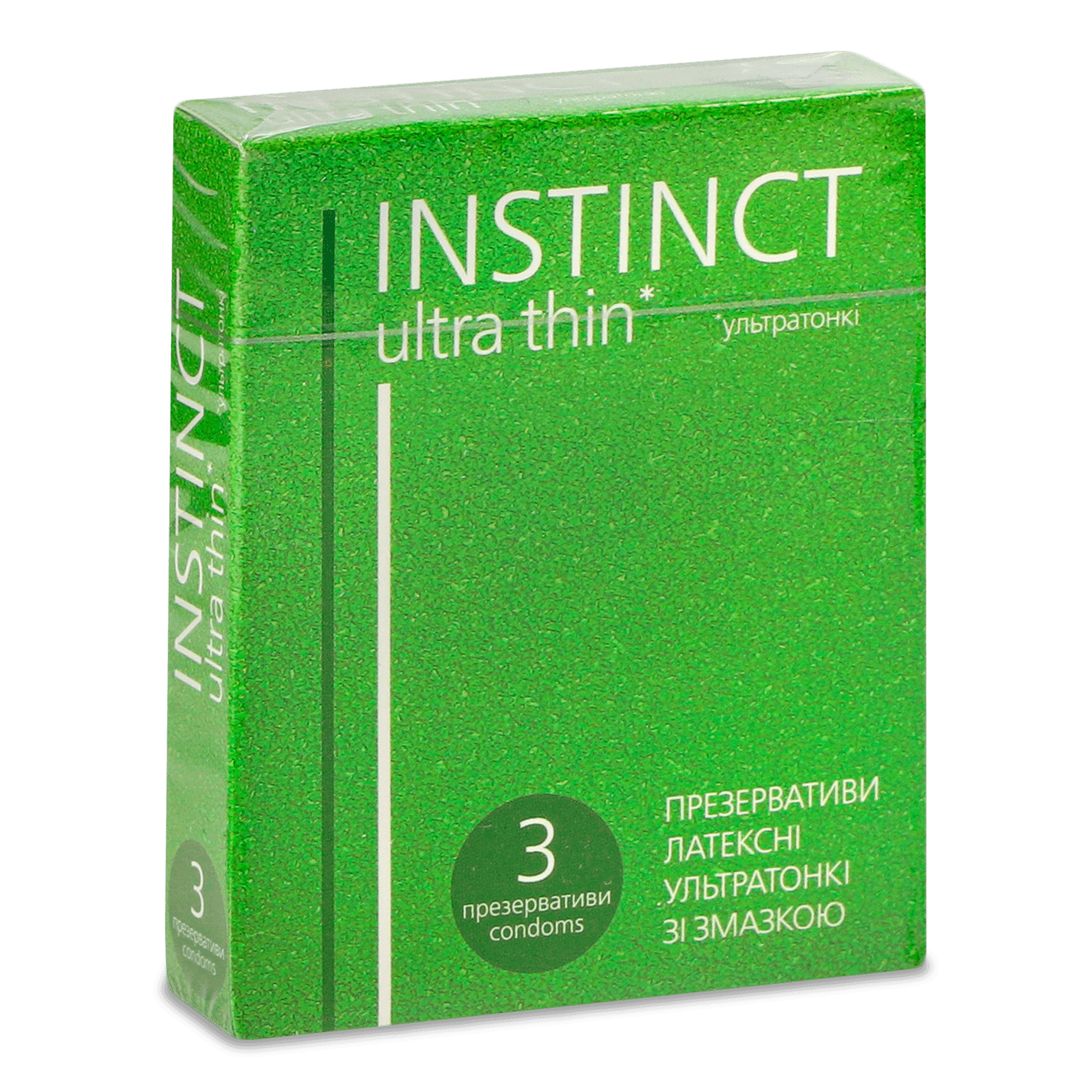 Презервативи Instinct латекс ультратонкі зі змащенням - 1