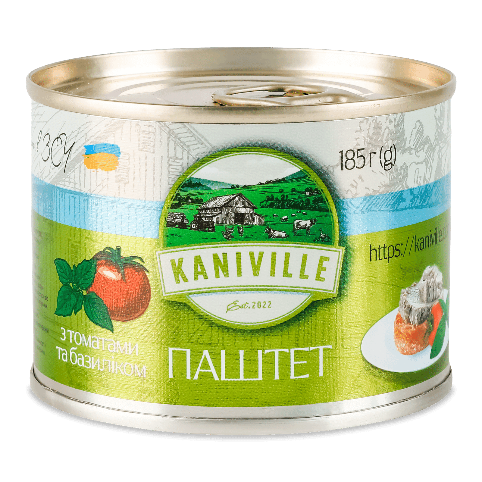 Паштет Kaniville м'ясний з томатами та базиліком - 1